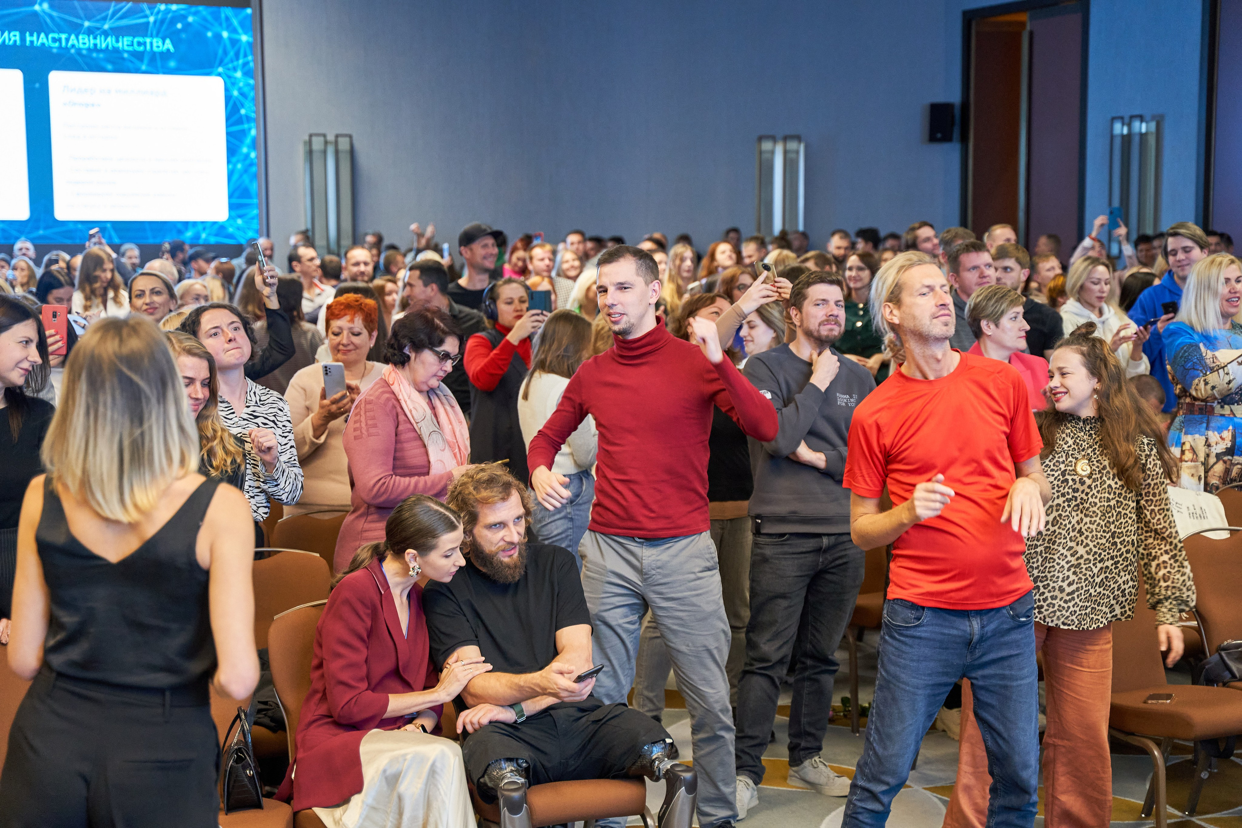 Терра — Самый масштабный нетворкинг в Сочи. Фото и видео съемка в Сочи Адлере Красной поляне