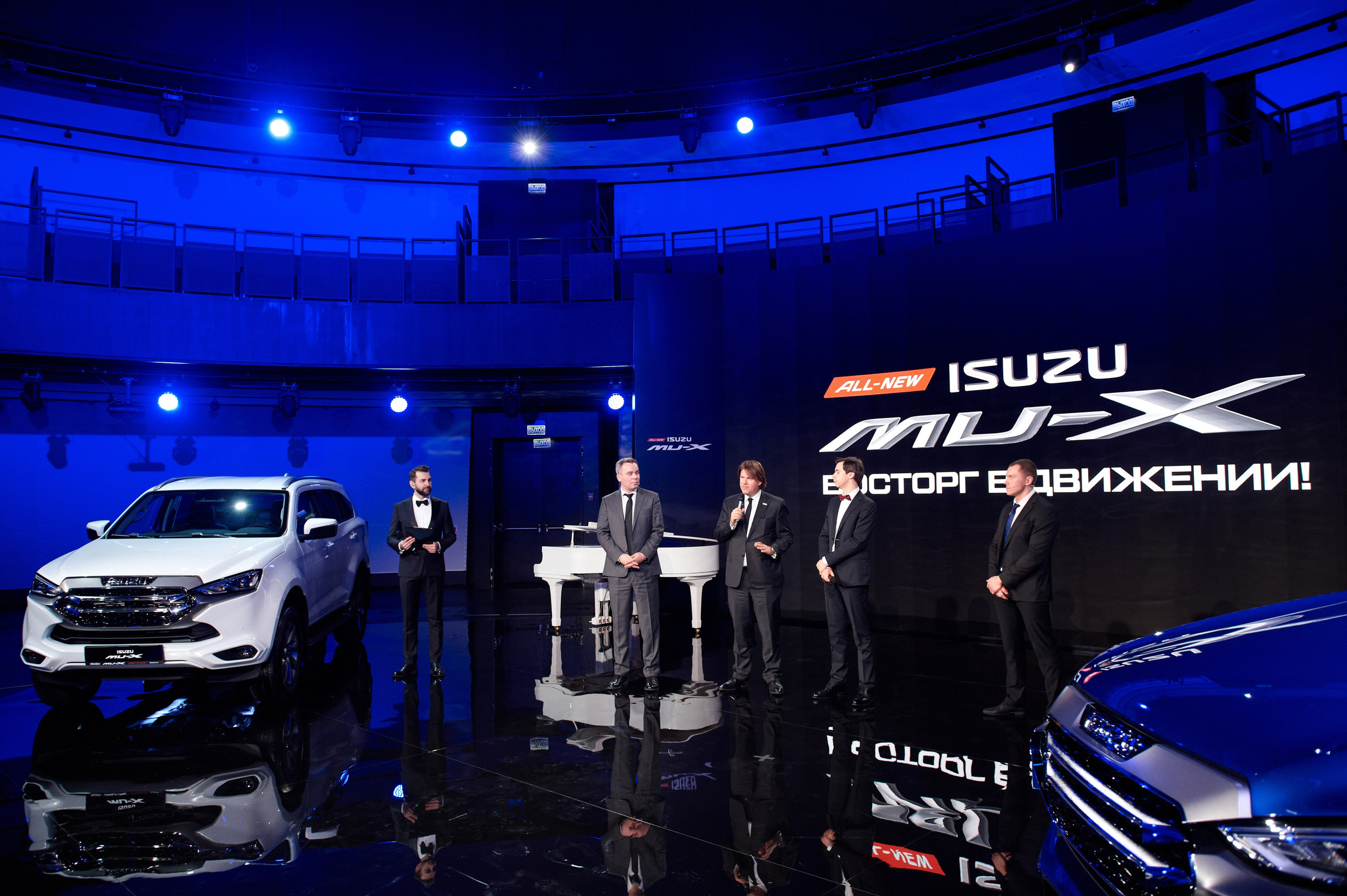 ISUZU 27.01.2022. Фотограф