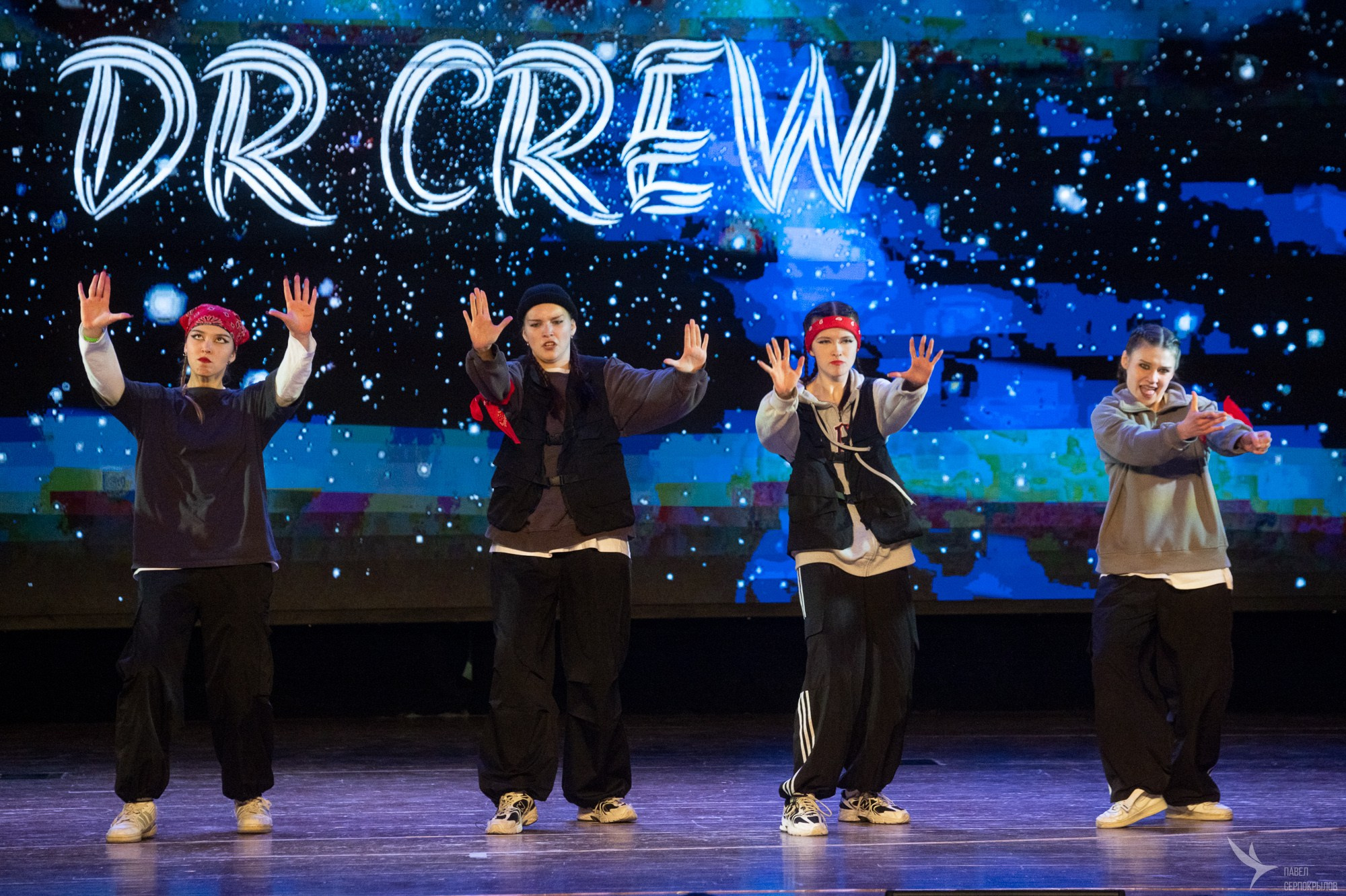 DR dance crew. Репортажный фотограф в Казани Павел Серпокрылов