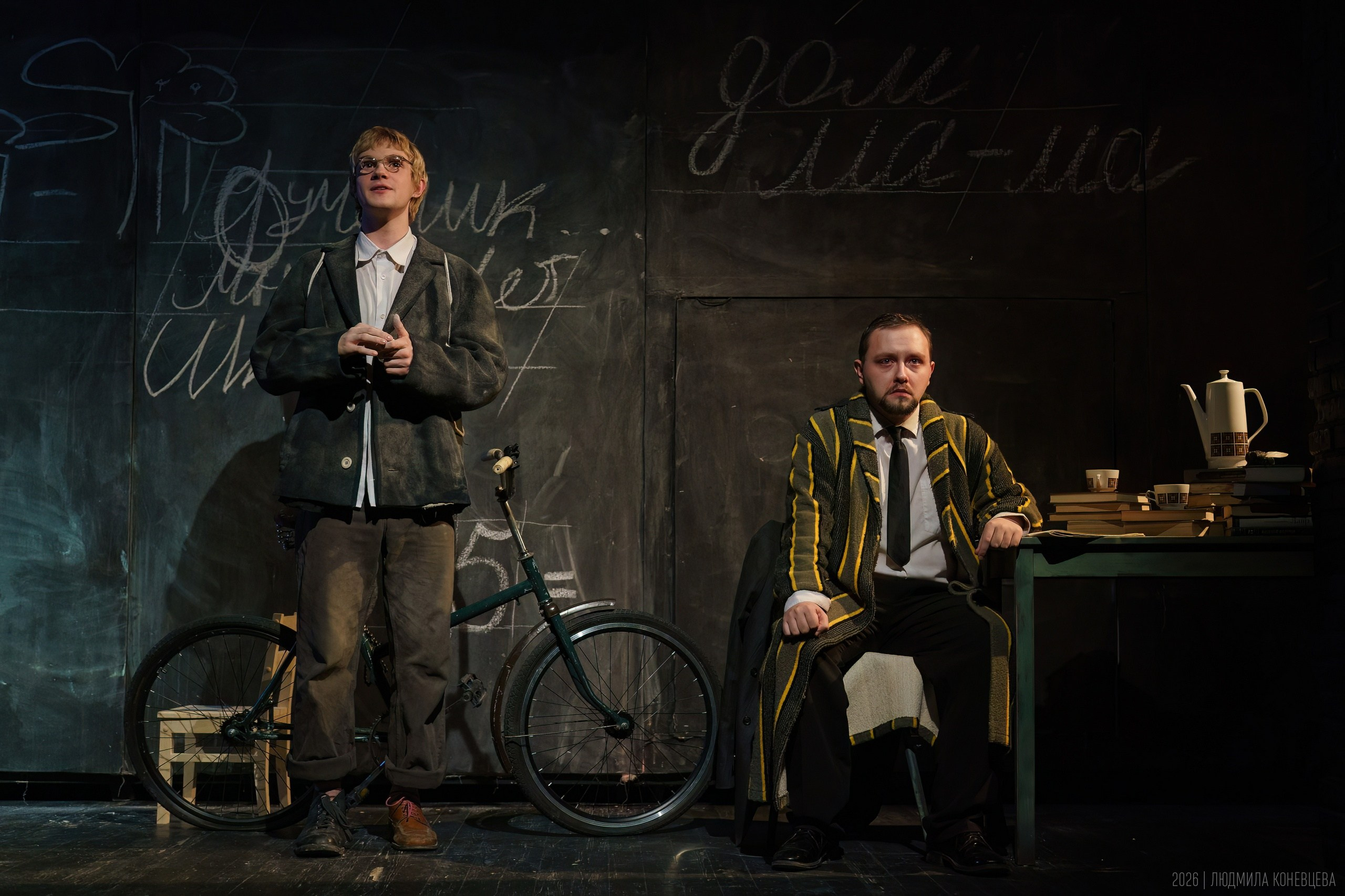 Спектакль «Школа для дураков», ГИТИС, мастерская Олега Кудряшова. Режиссер Ксения Горяинова. Театральная фотография