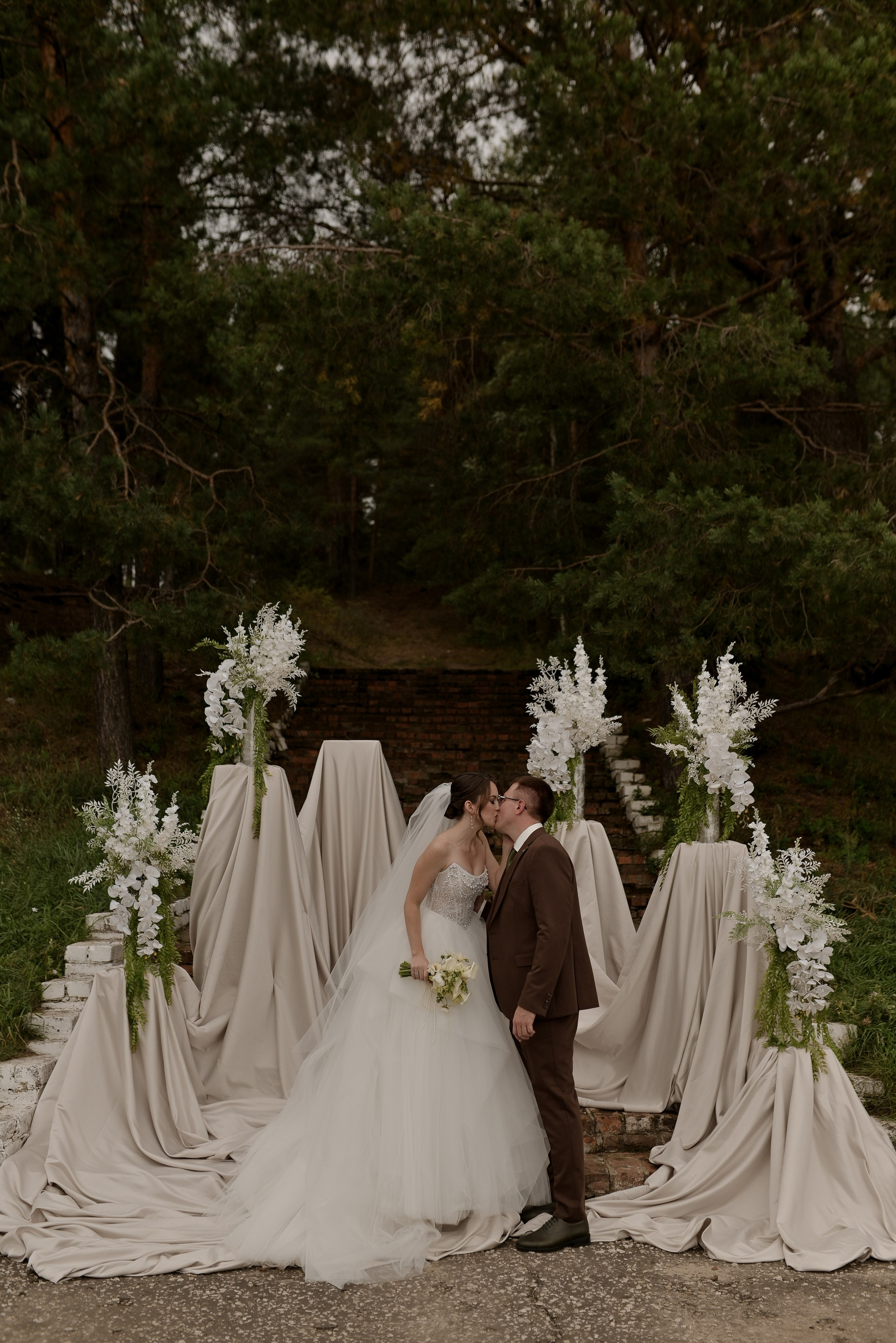 Дмитрий и Ксения. Свадебный фотограф Евгения Черепанова