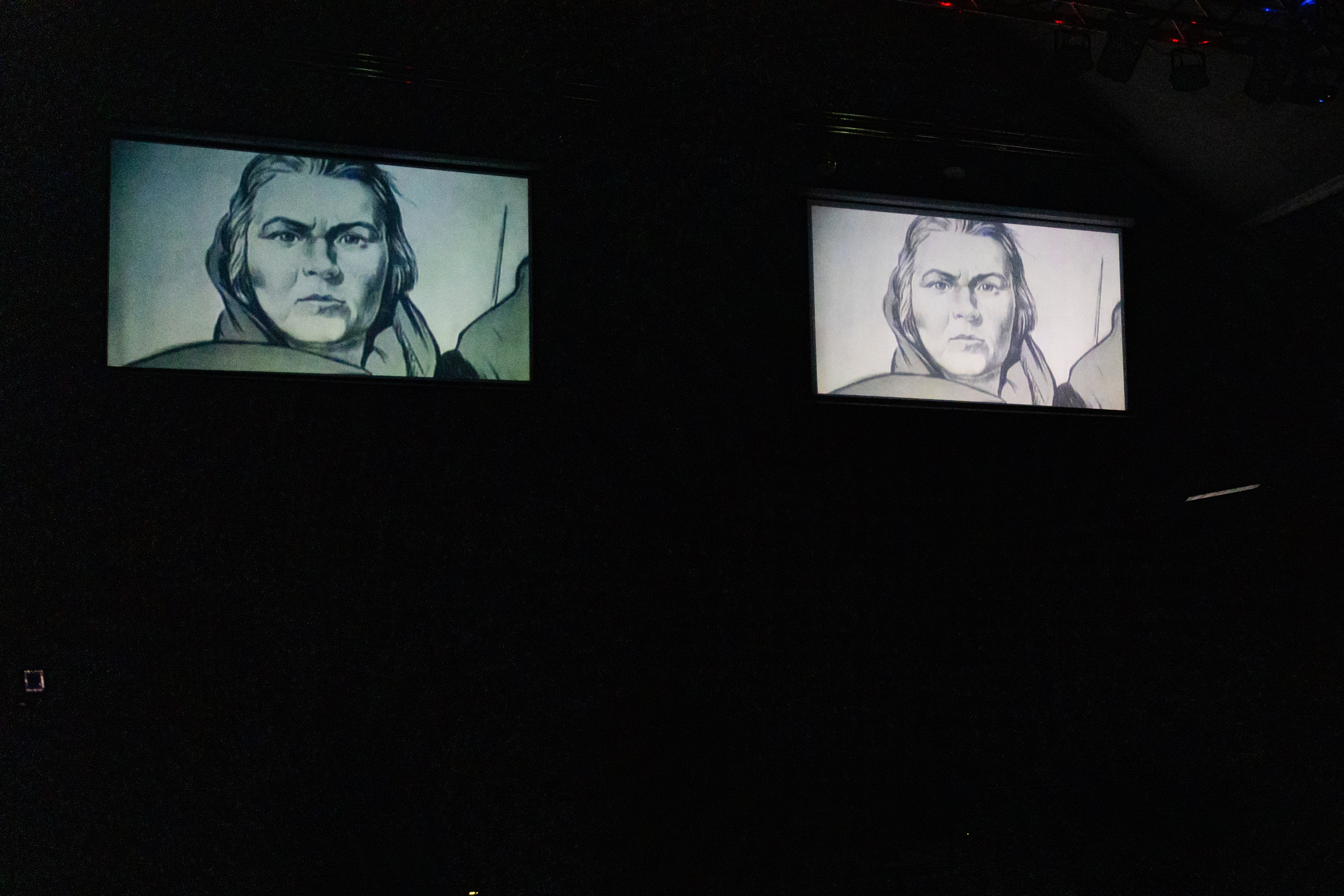 Концерт для Ветеранов