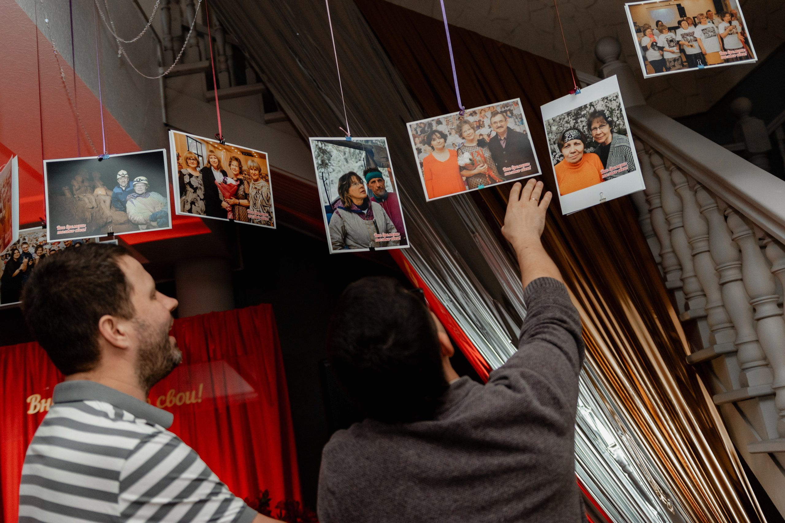 Юбилей в ресторане Москва