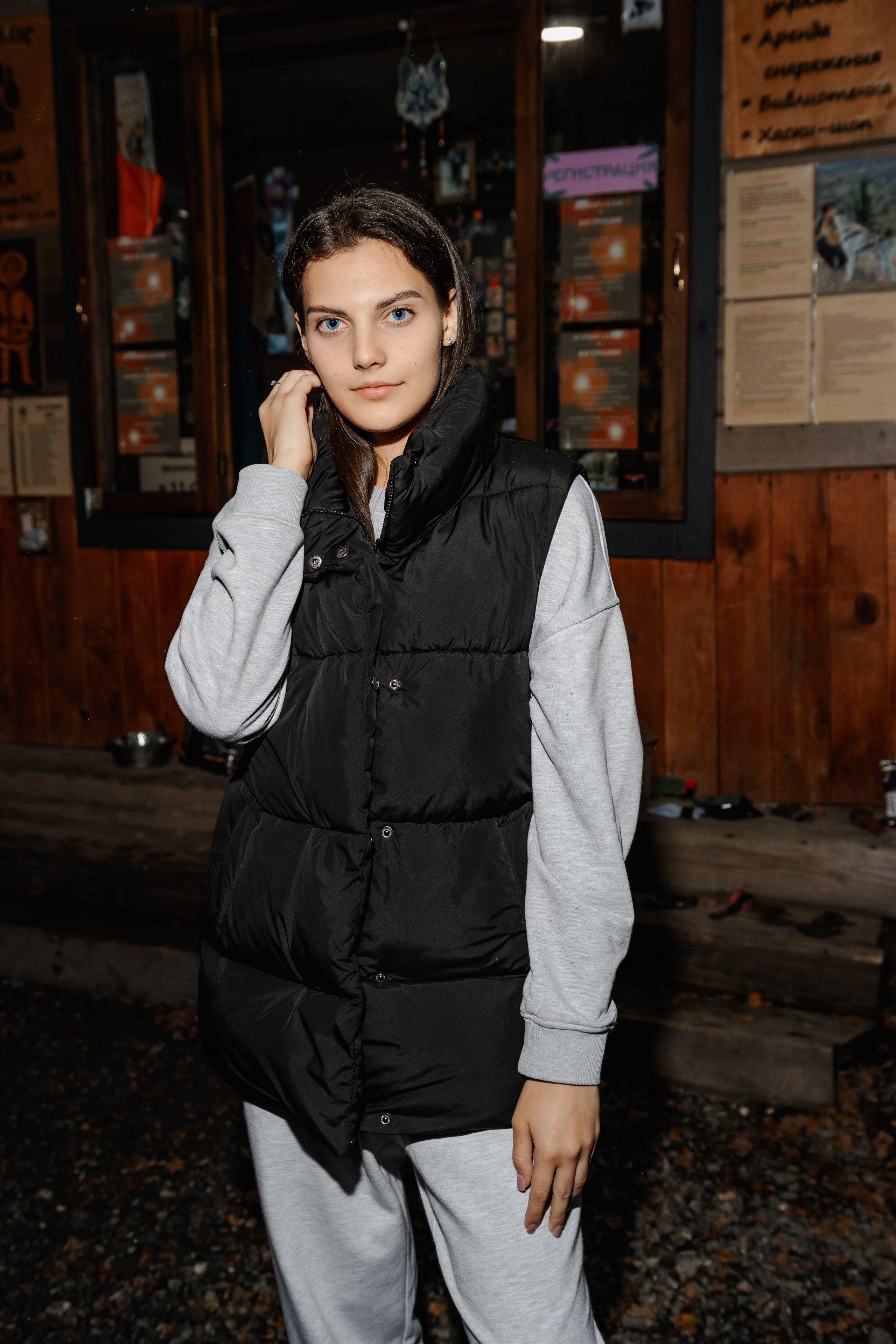 Дог-треккинг