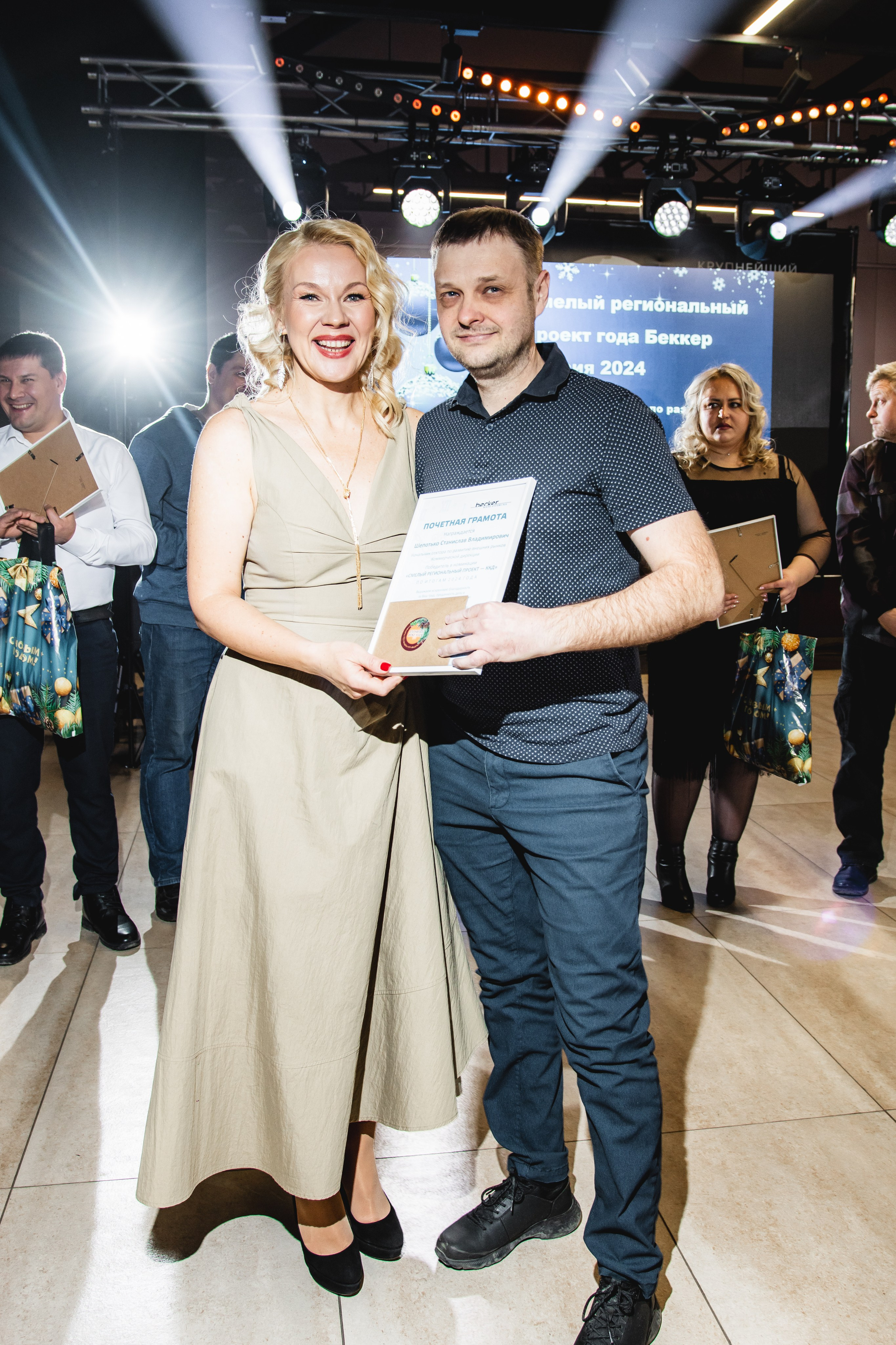 Корпоратив в Ретро парке