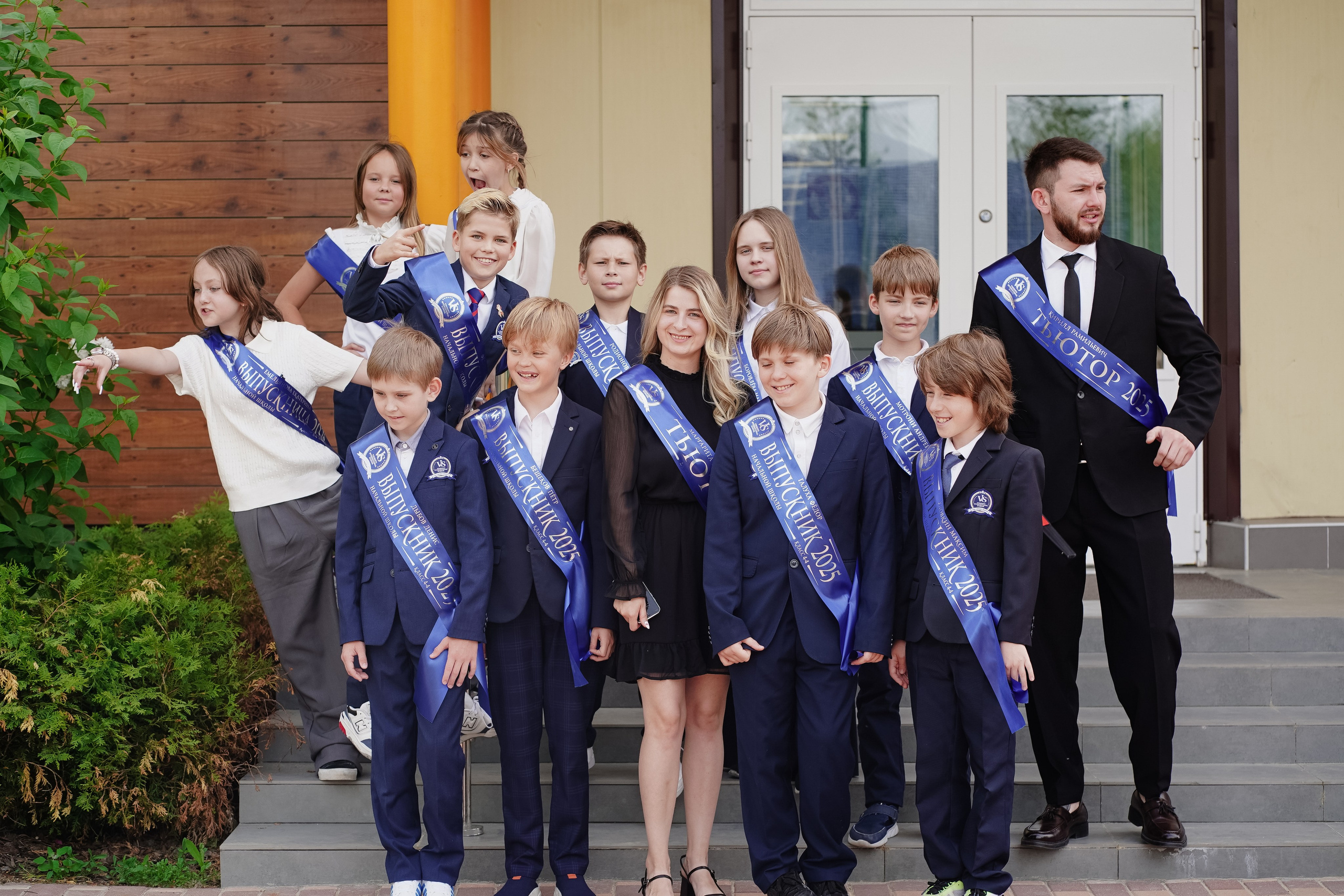 4-4 класс Выпускной. Семейный и детский фотограф в Москве (Тинао) Галкина Алевтина