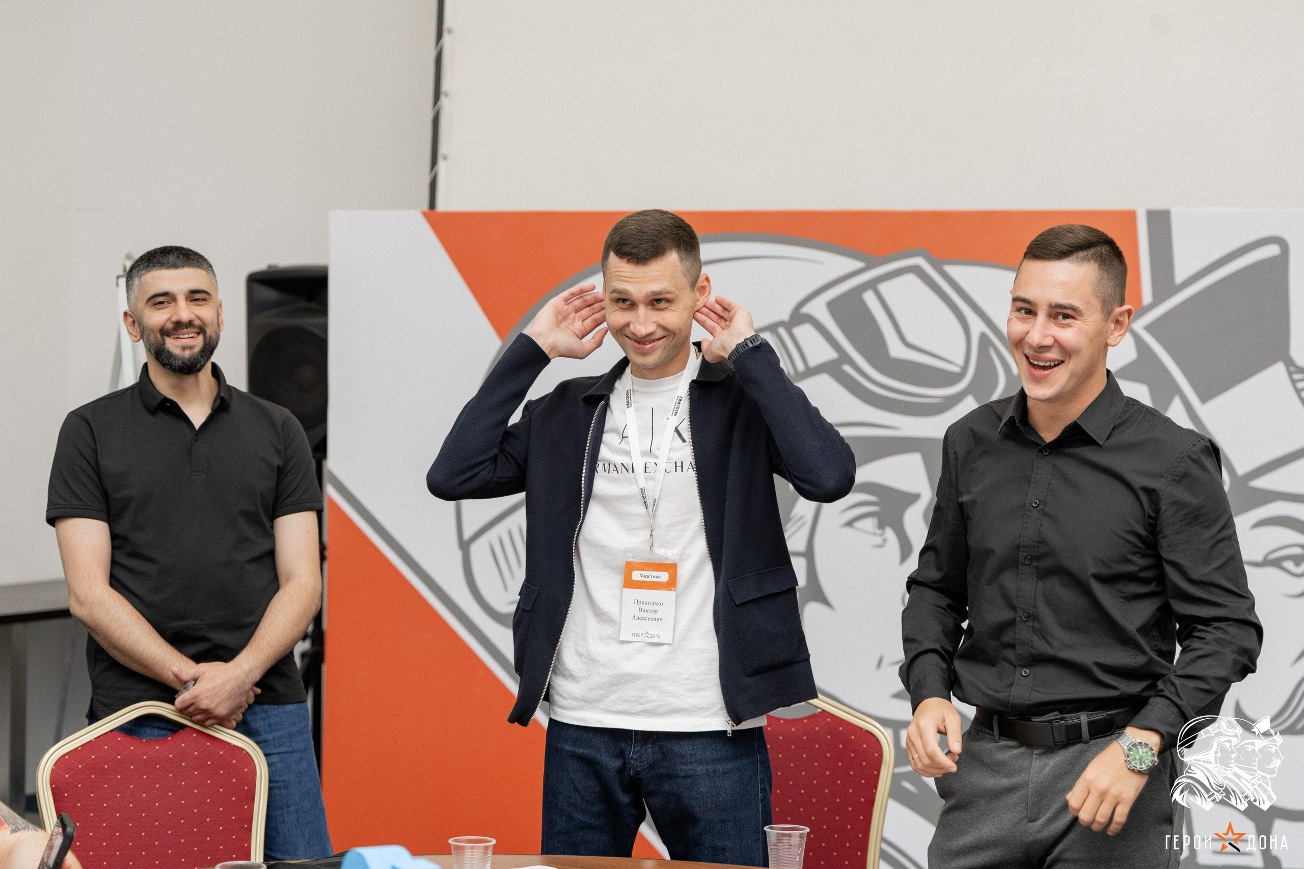 «Герои Дона» региональное продолжение президентского проекта «Время героев». Анна Рышкевич