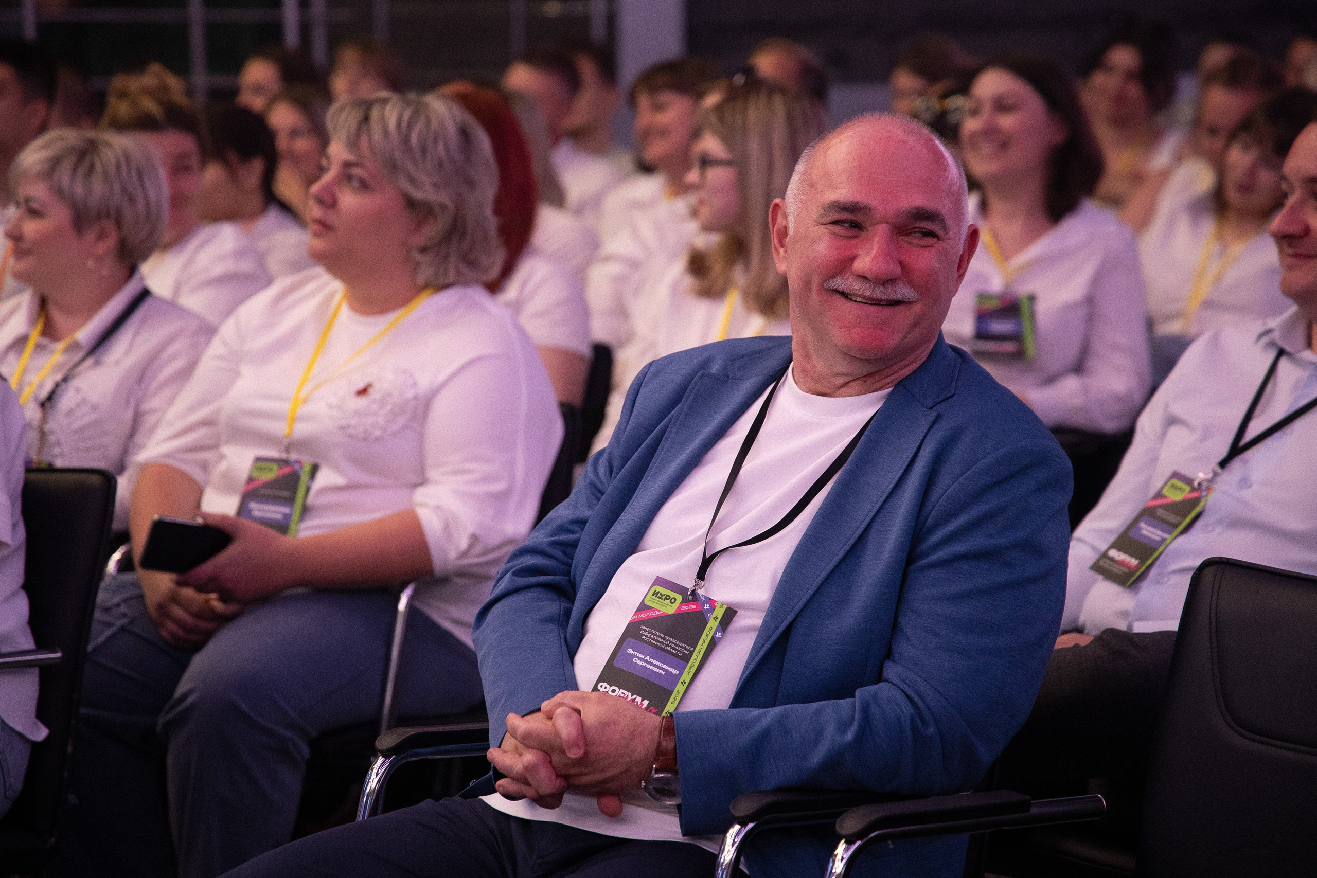 Форум молодых организаторов выборов Ростовской области. Анна Рышкевич