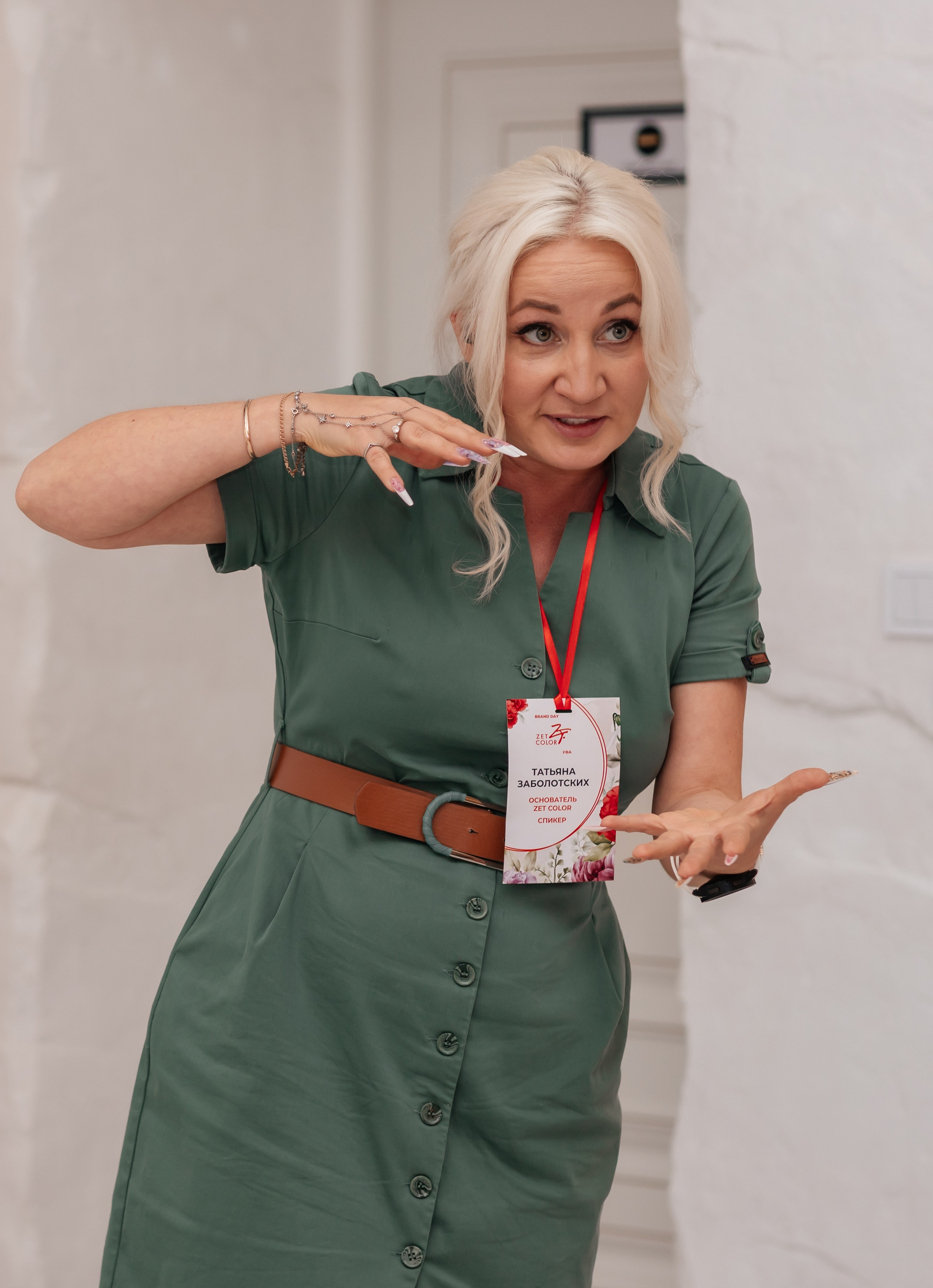 Brand Day Zen Color. Марина Шаймухаметова. Фотограф в Уфе