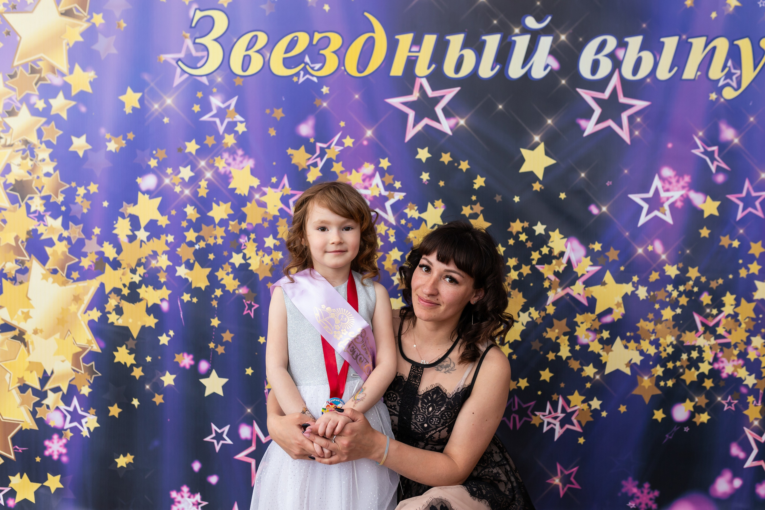 English baby club. Марина Шаймухаметова. Фотограф в Уфе