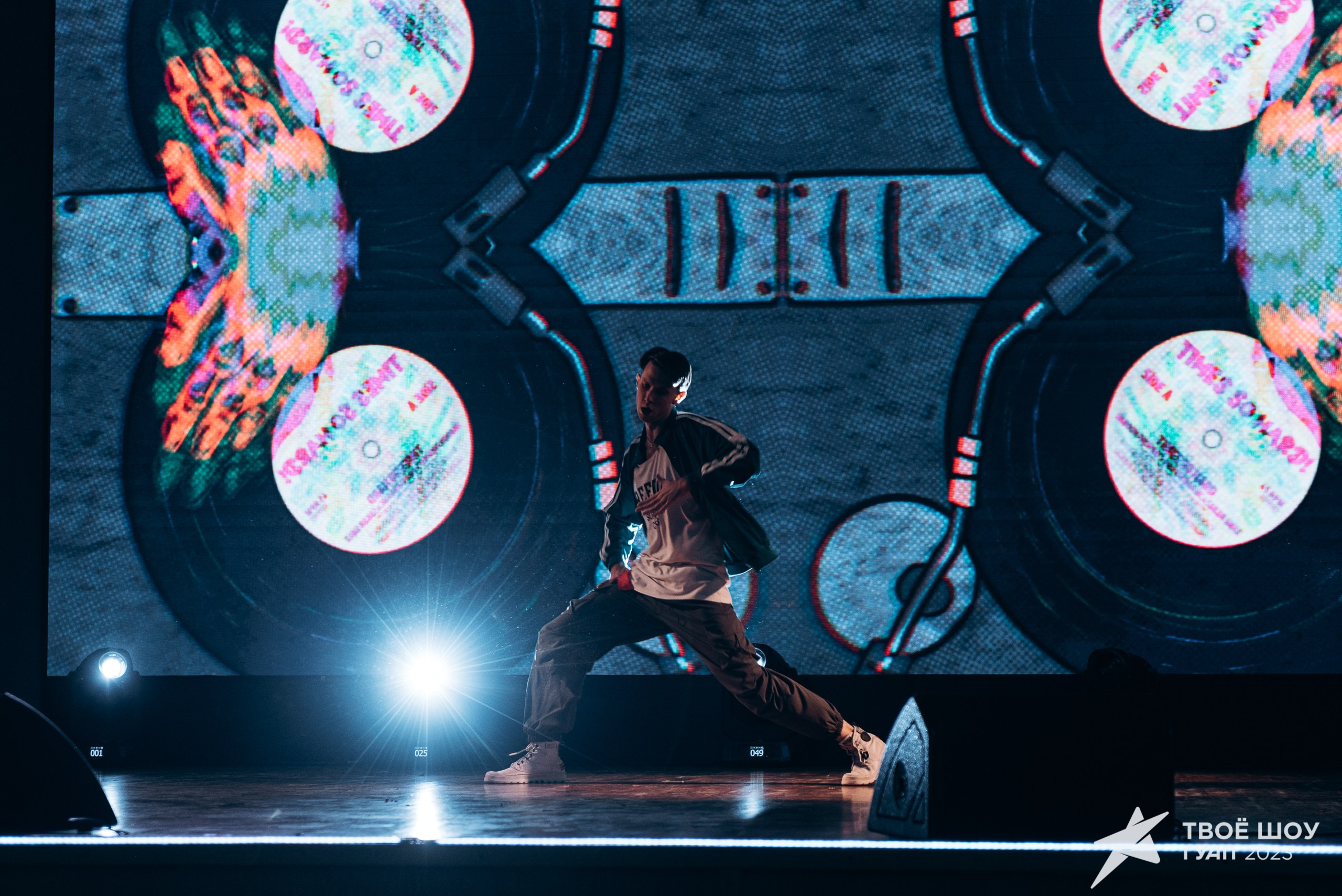 Твое Шоу ГУАП 2023