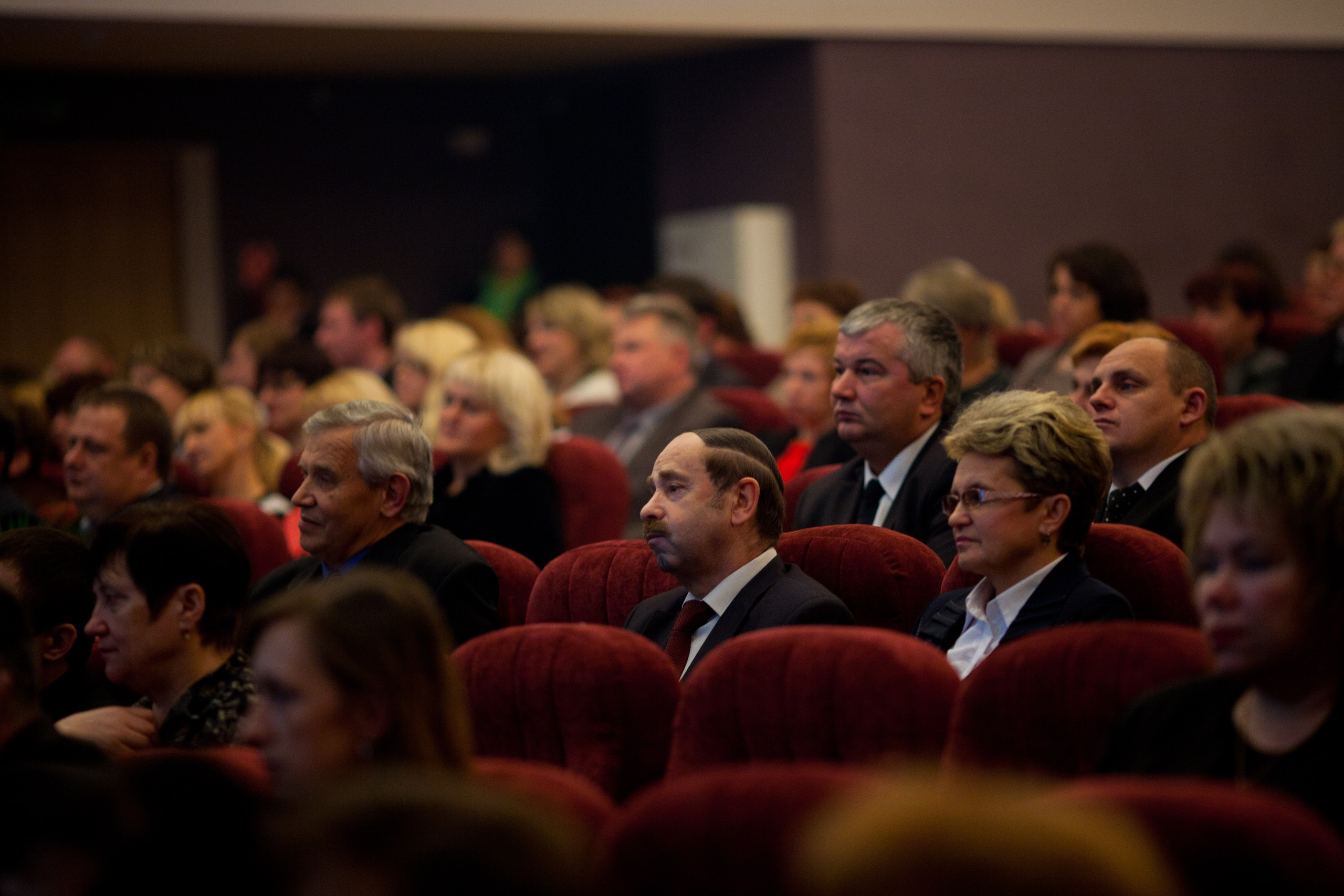 90 лет Беларусбанк