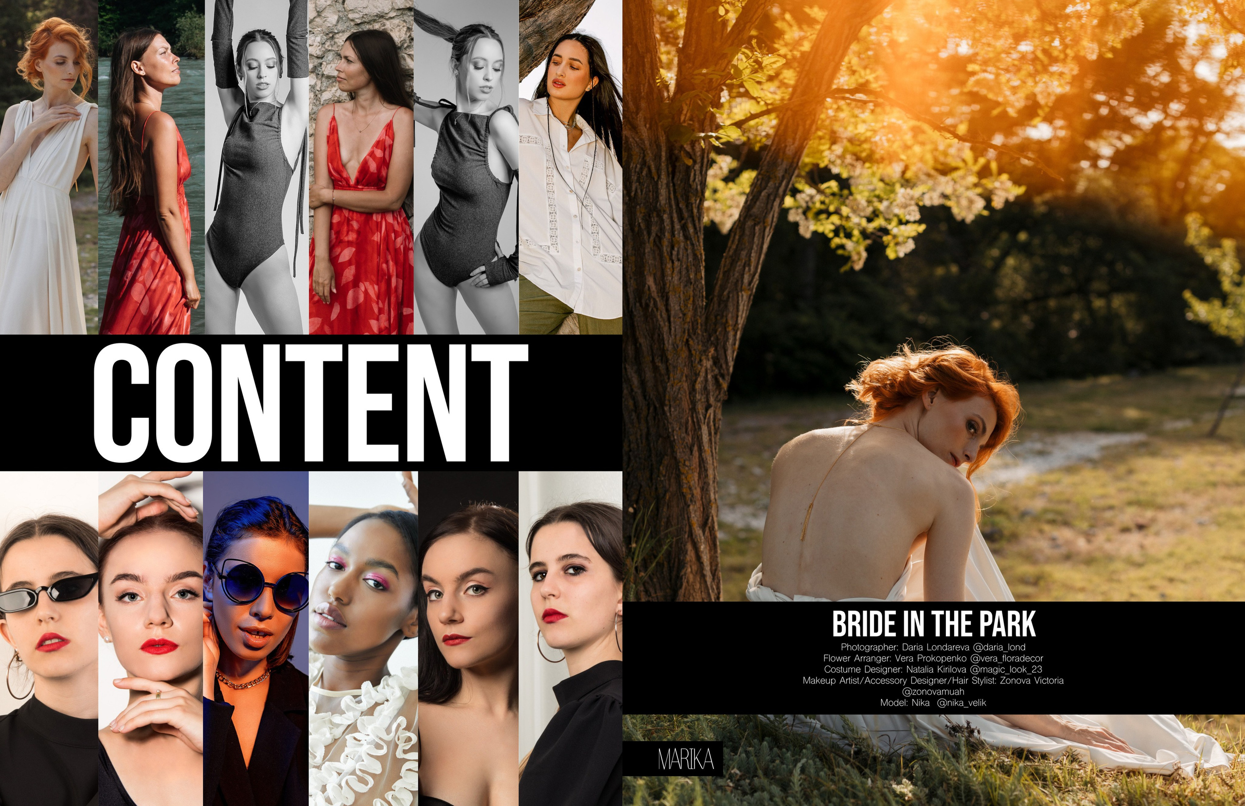 Контакты фотографа