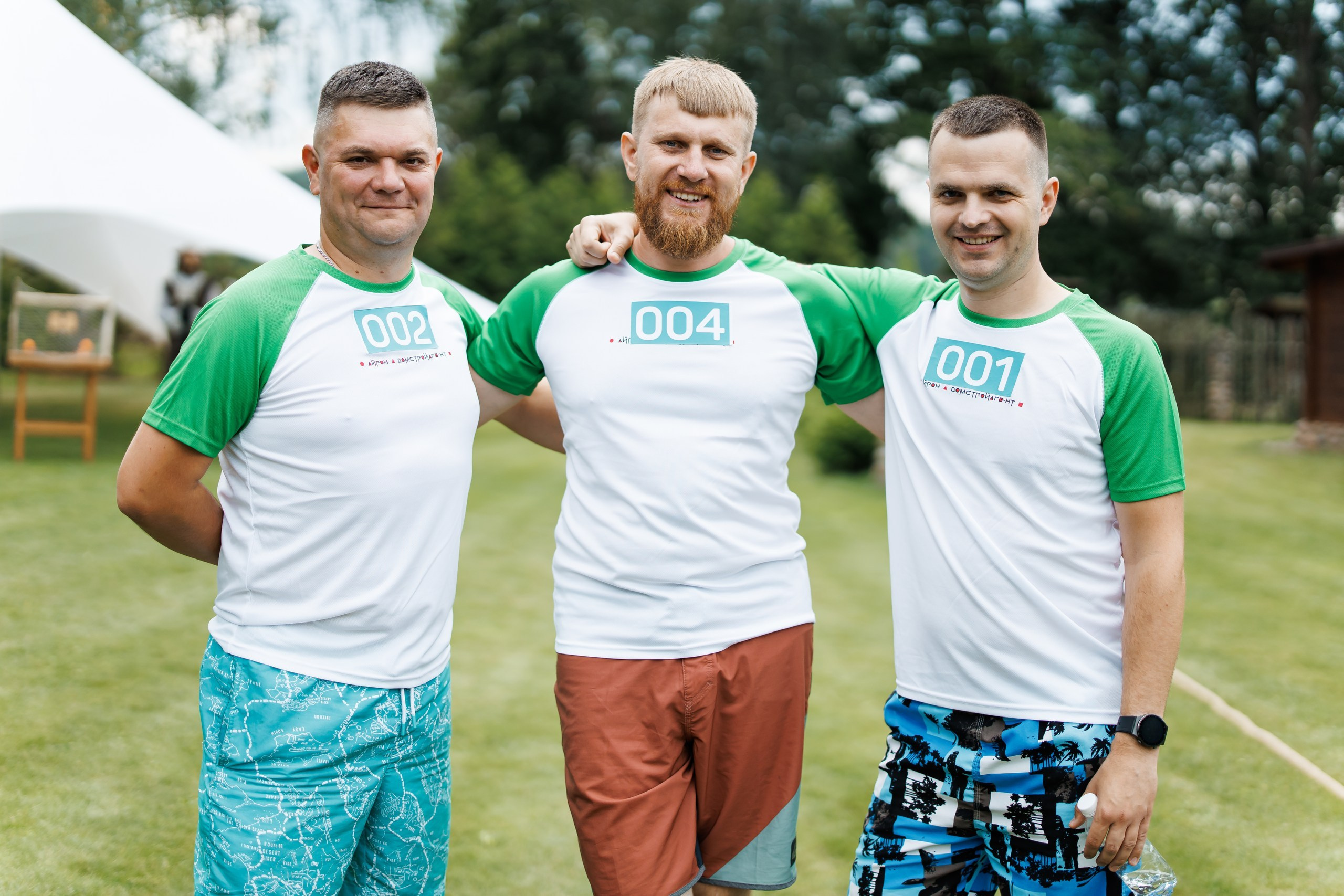 Свадебный фотограф. Свадебный фотограф — Крюков Константин