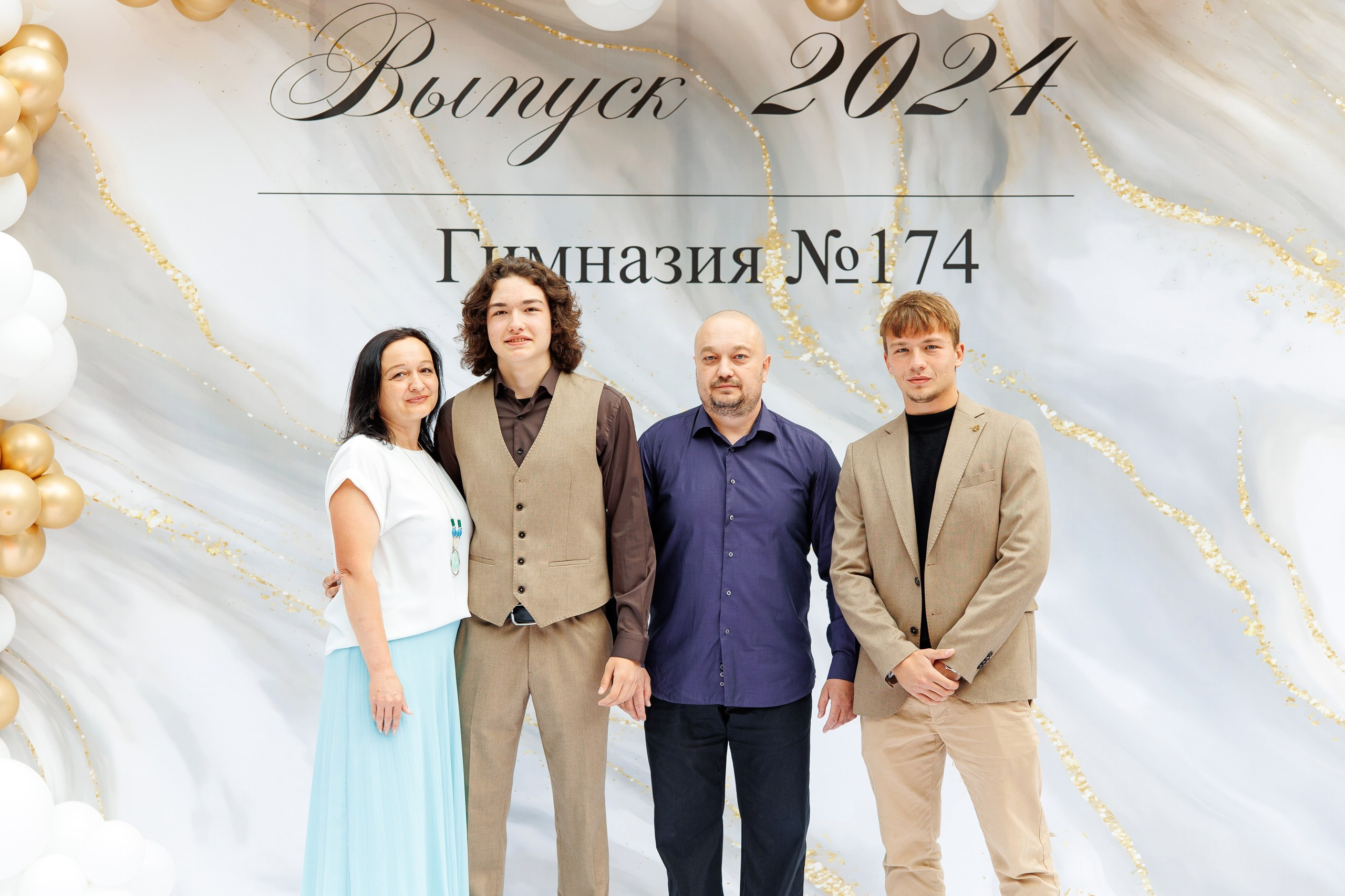 Свадебный фотограф. Свадебный фотограф — Крюков Константин