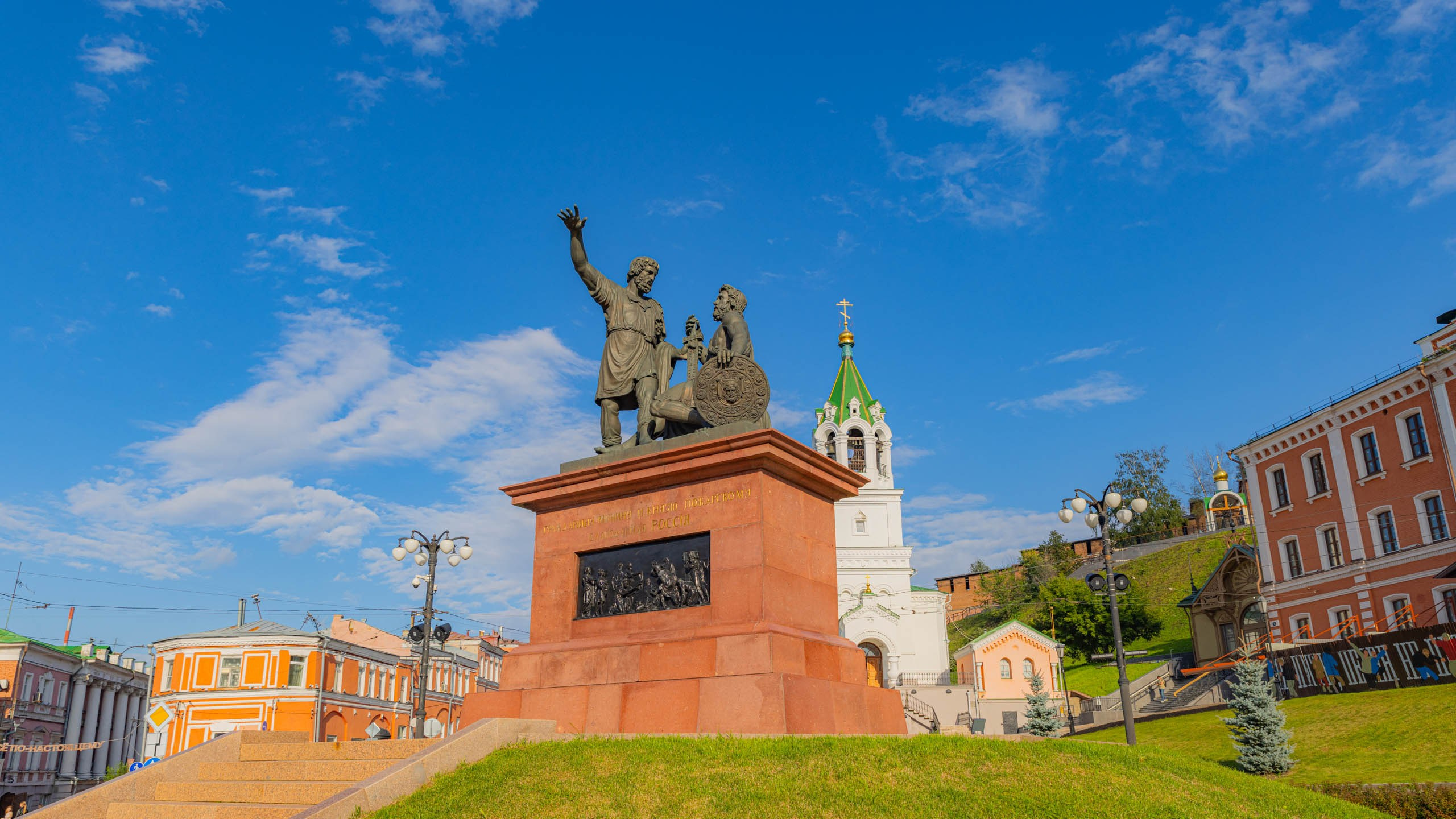 2024 08 Нижний Новгород. День города. Фотографии