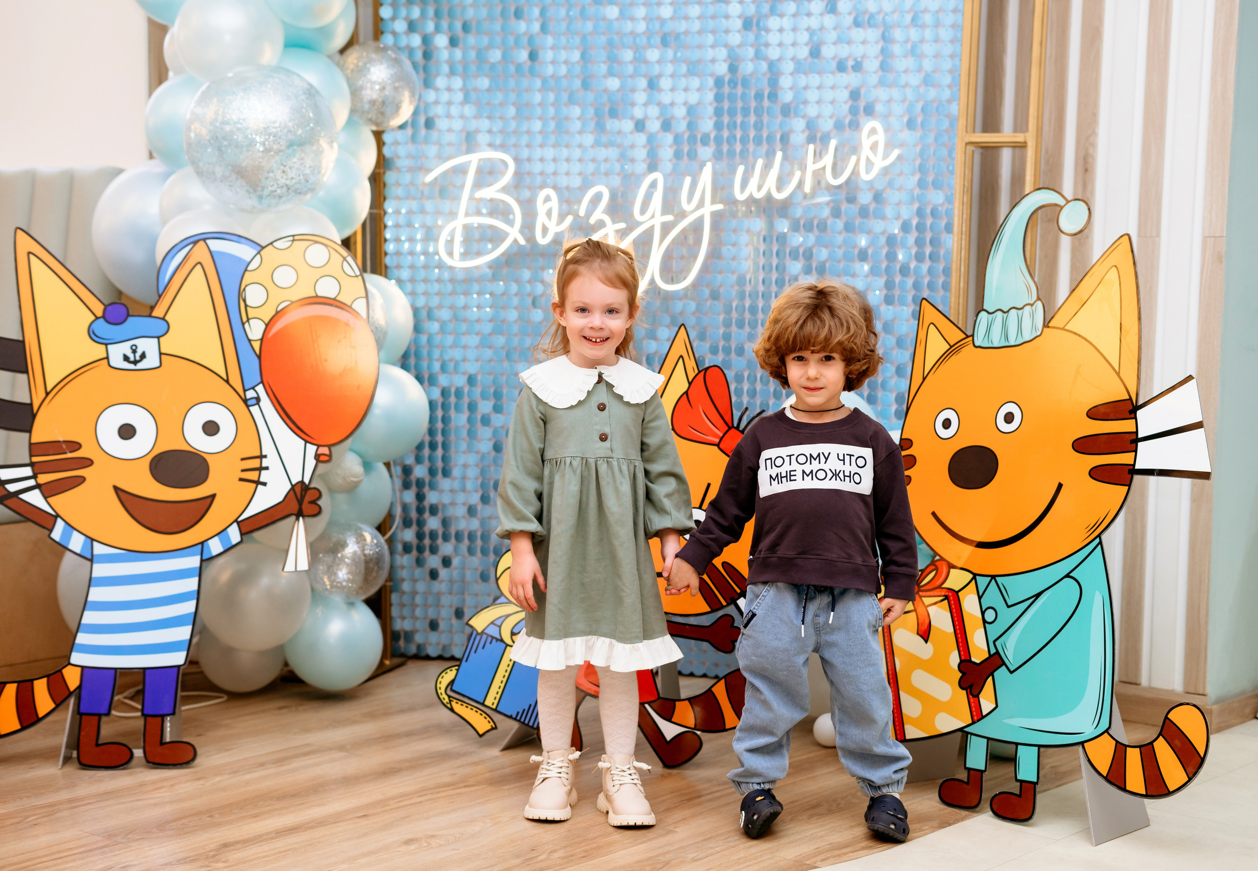 Полине 3 года / Воздушно. Фотограф мероприятий в Ростове-на-Дону Есманская Елена