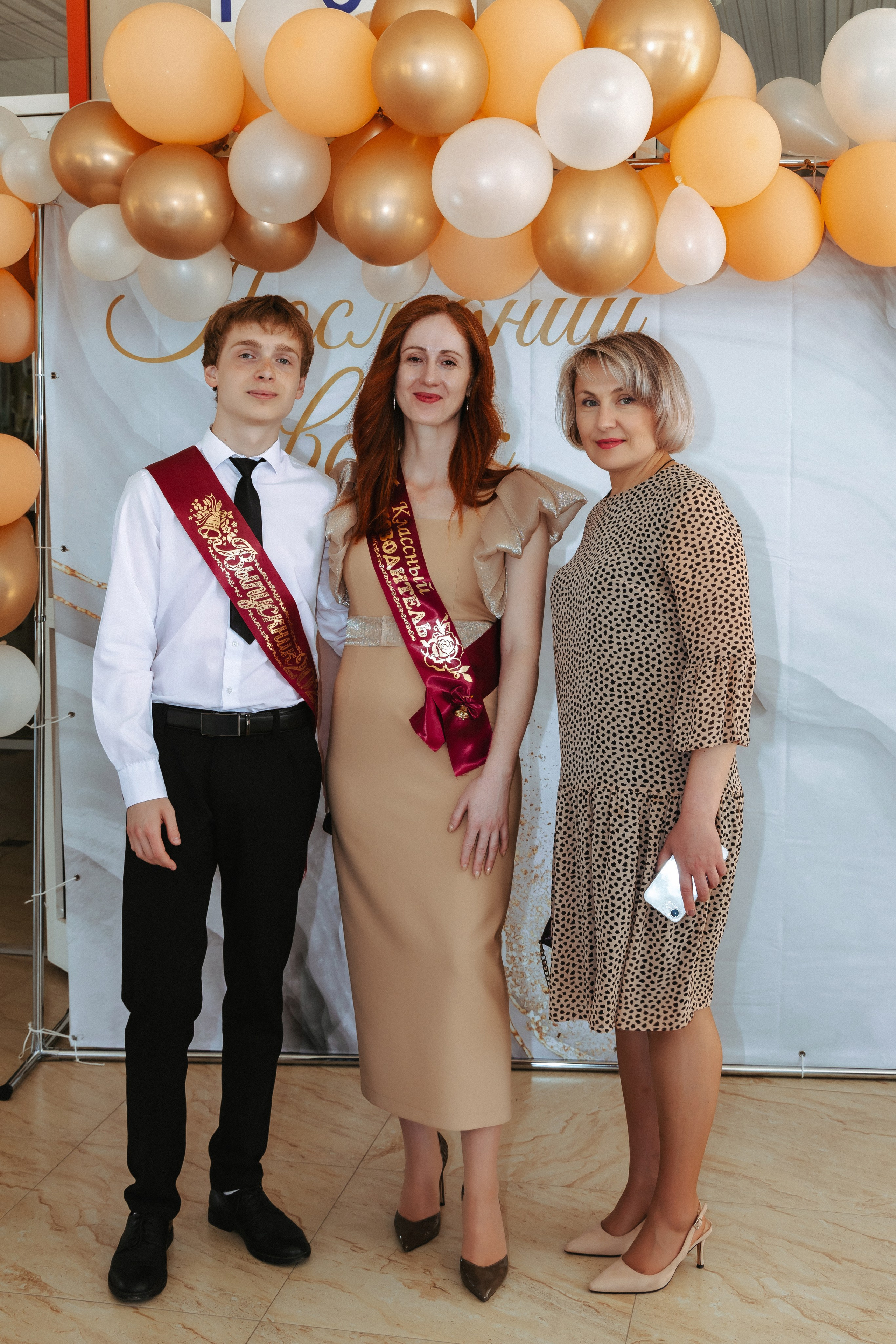 School № 27. Свадебный и семейный фотограф в Краснодаре Диана Смирнова