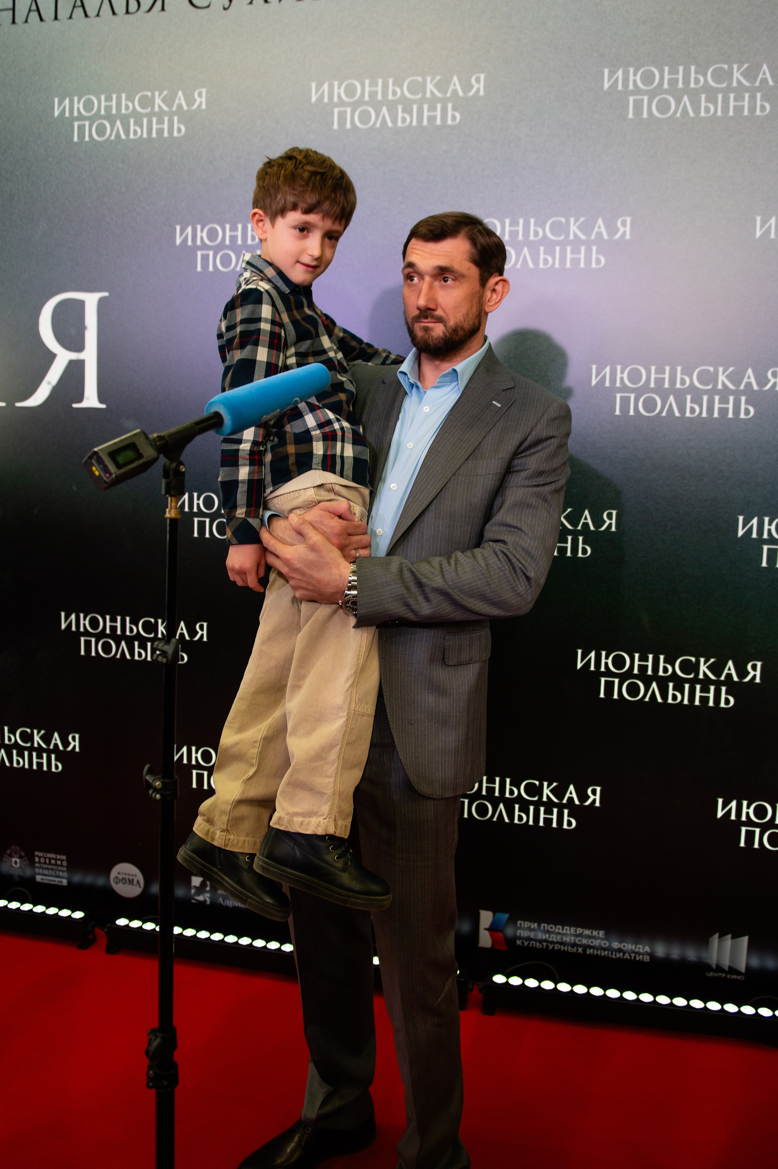 Июньская полынь. Профессиональный фотограф в Москве Александра Харламова