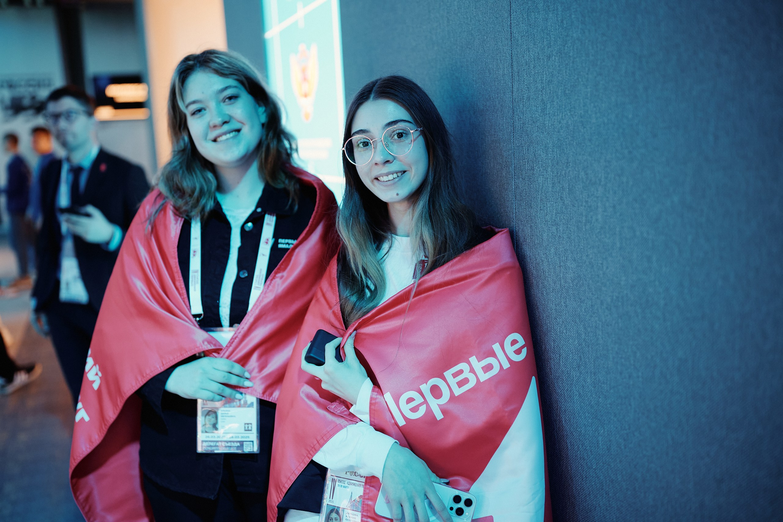 4 Съезд Движения Первых. Репортажная съемка в Москве