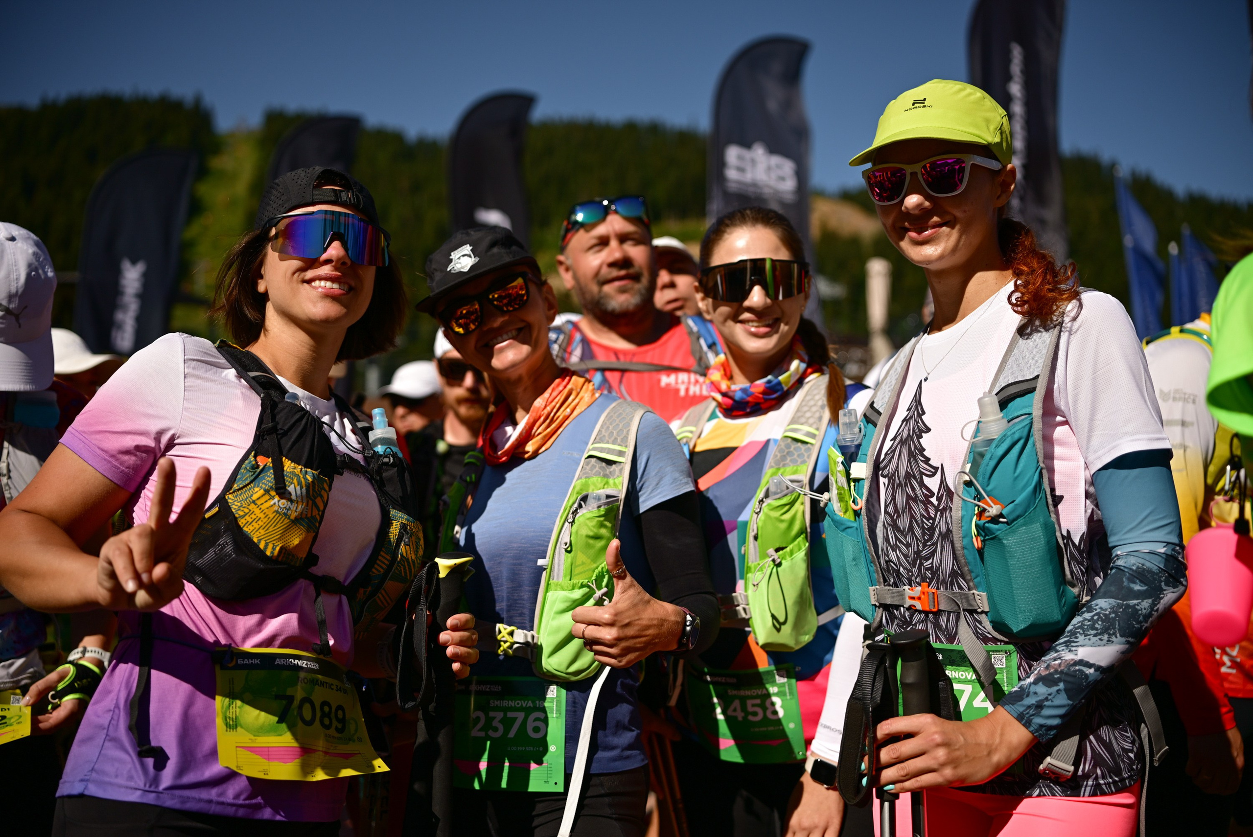 Arkhyz Wild Trail 22/06/25. Фотограф в Краснодаре Алена Горбунова