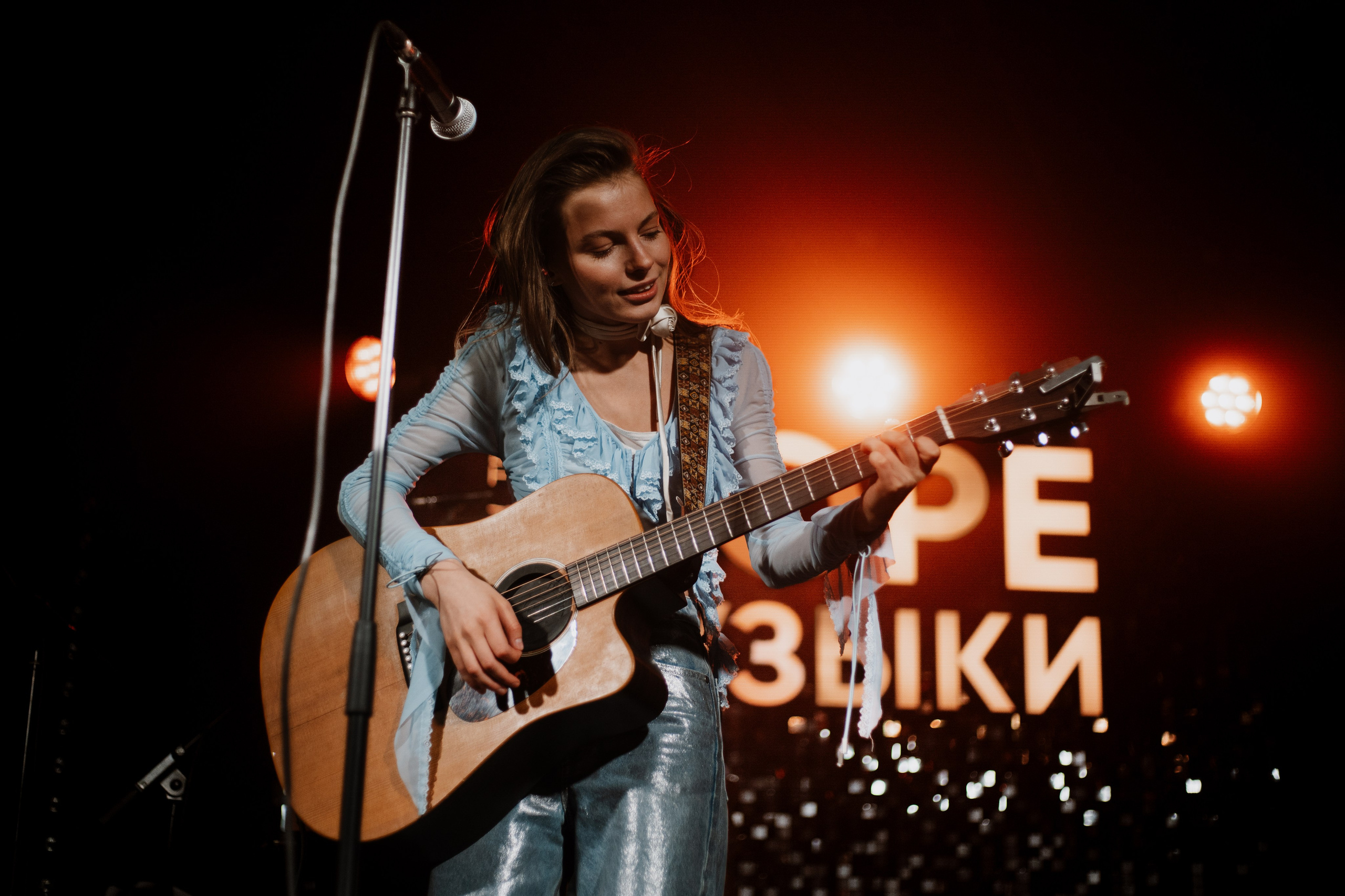 MINAEVA. Фотограф Москва