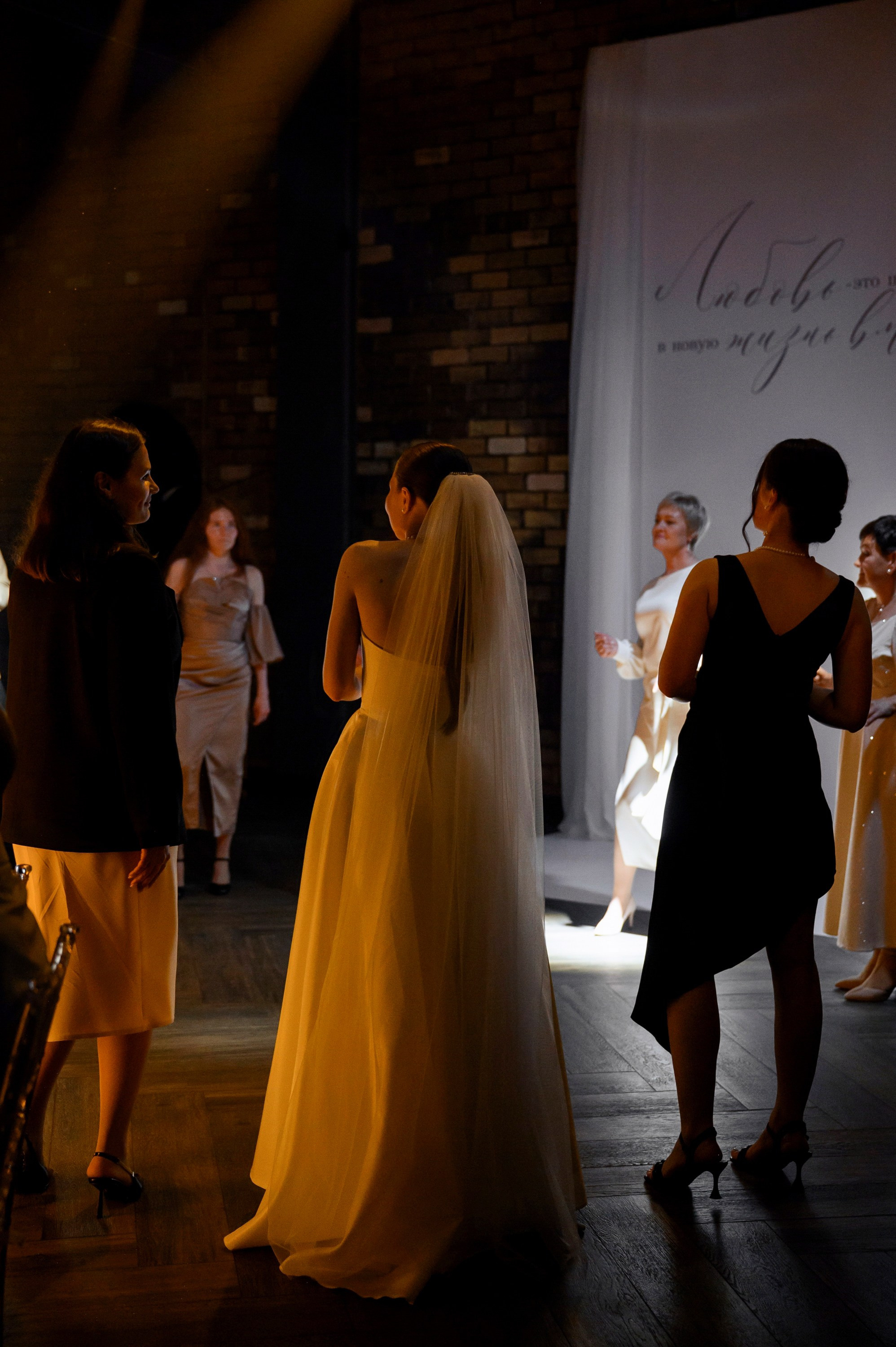 Владислав и Анна. Zhulanovilya