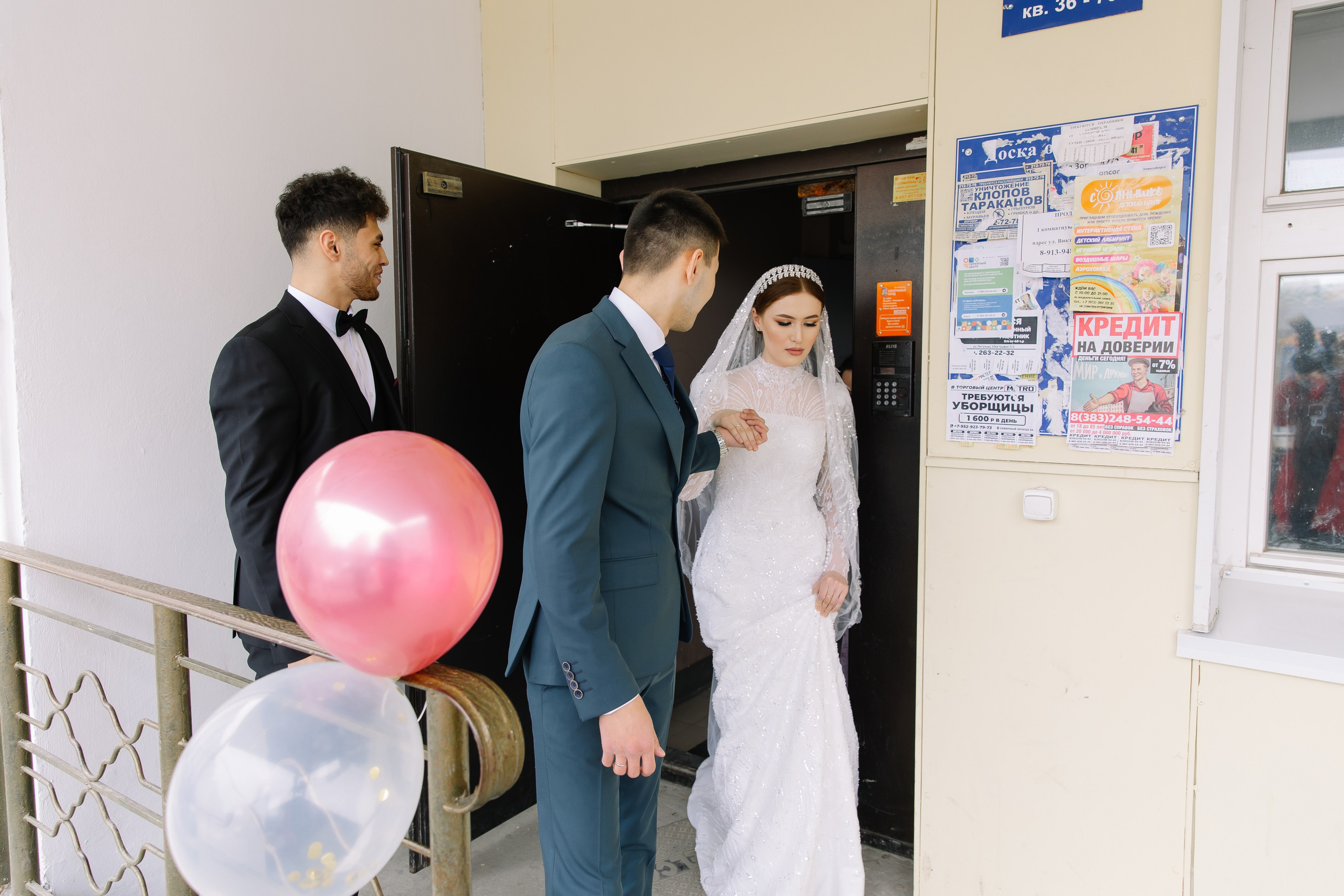 Свадьба Асадбек & Тахмина. Свадебный фотограф в Новосибирске Лидия Александровна