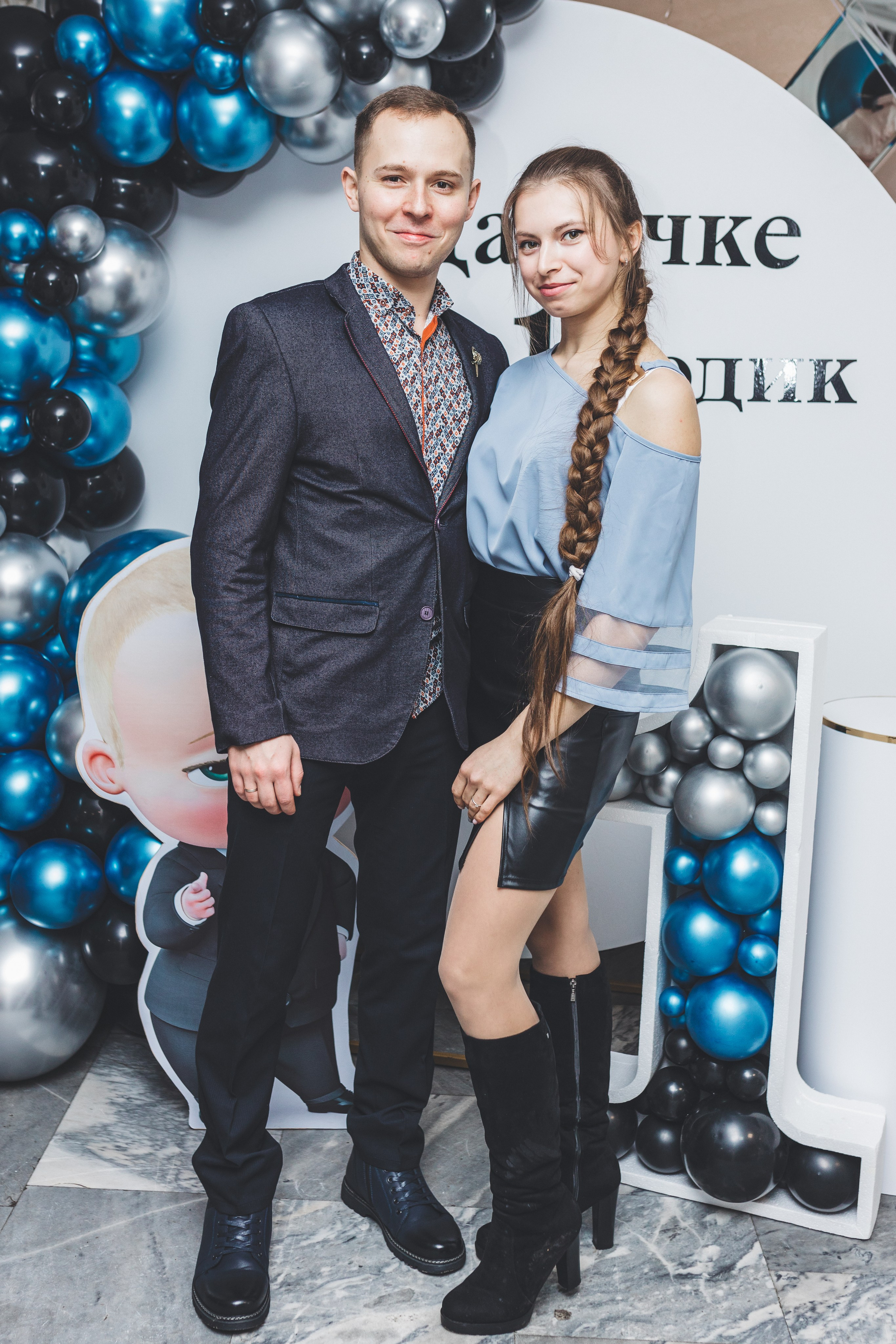 Мой первый День Рождения. Мария Беседина. Фотография о любви