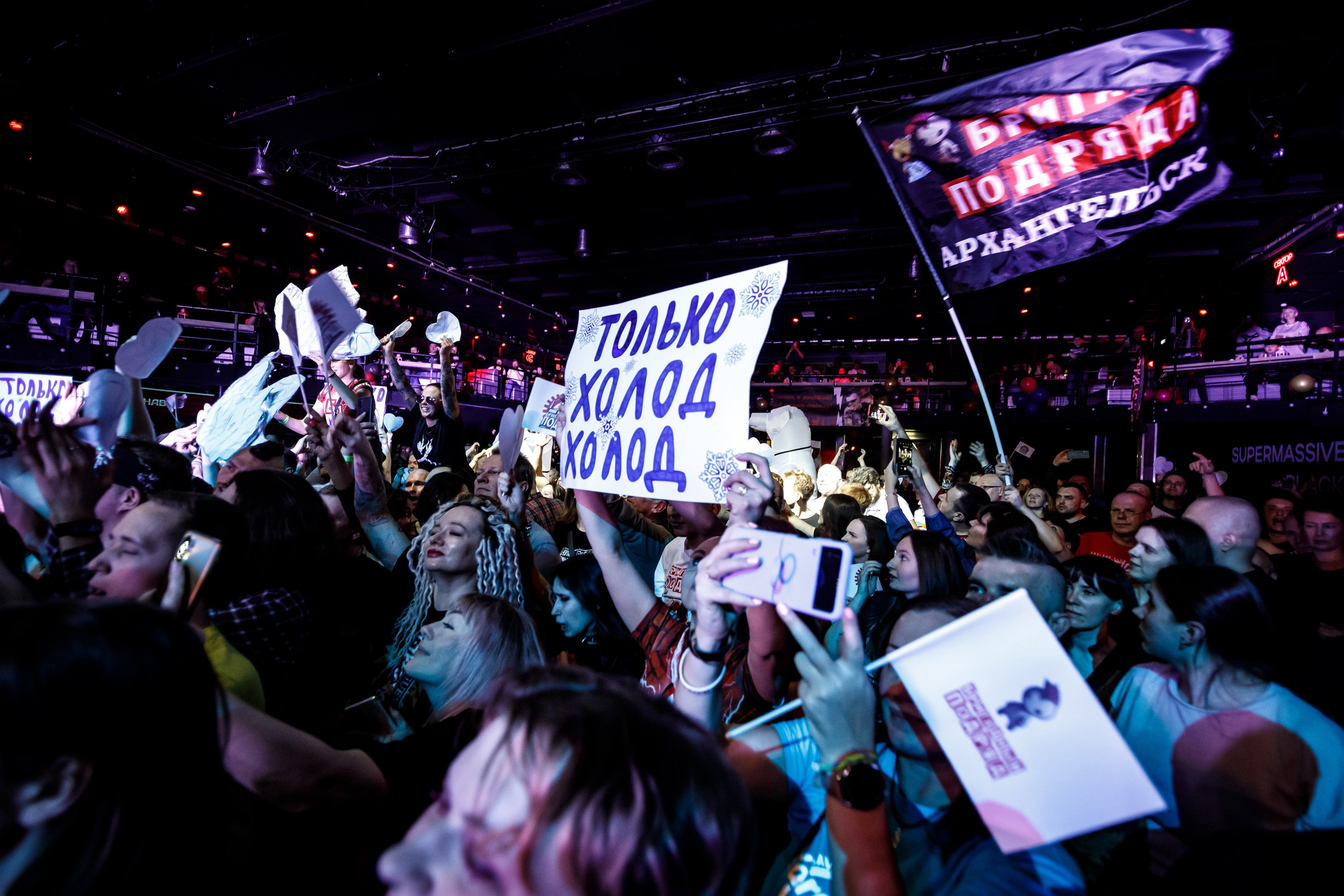 БРИГАДНЫЙ ПОДРЯД. Фотограф Елена Богачева (lenalena_na_na_na)