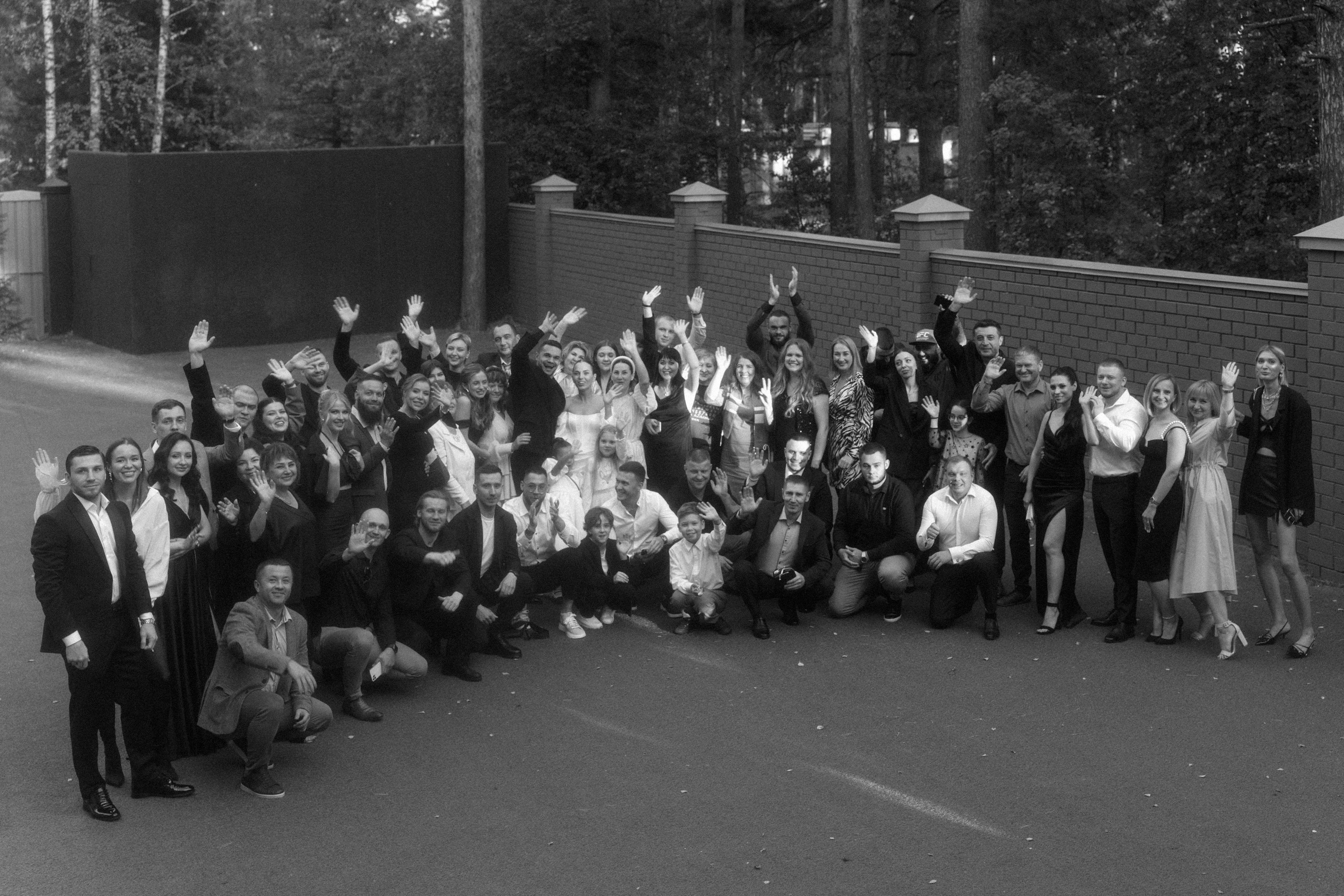 Ксения & Артём. Yura Rush Свадебный фотограф Тюмень