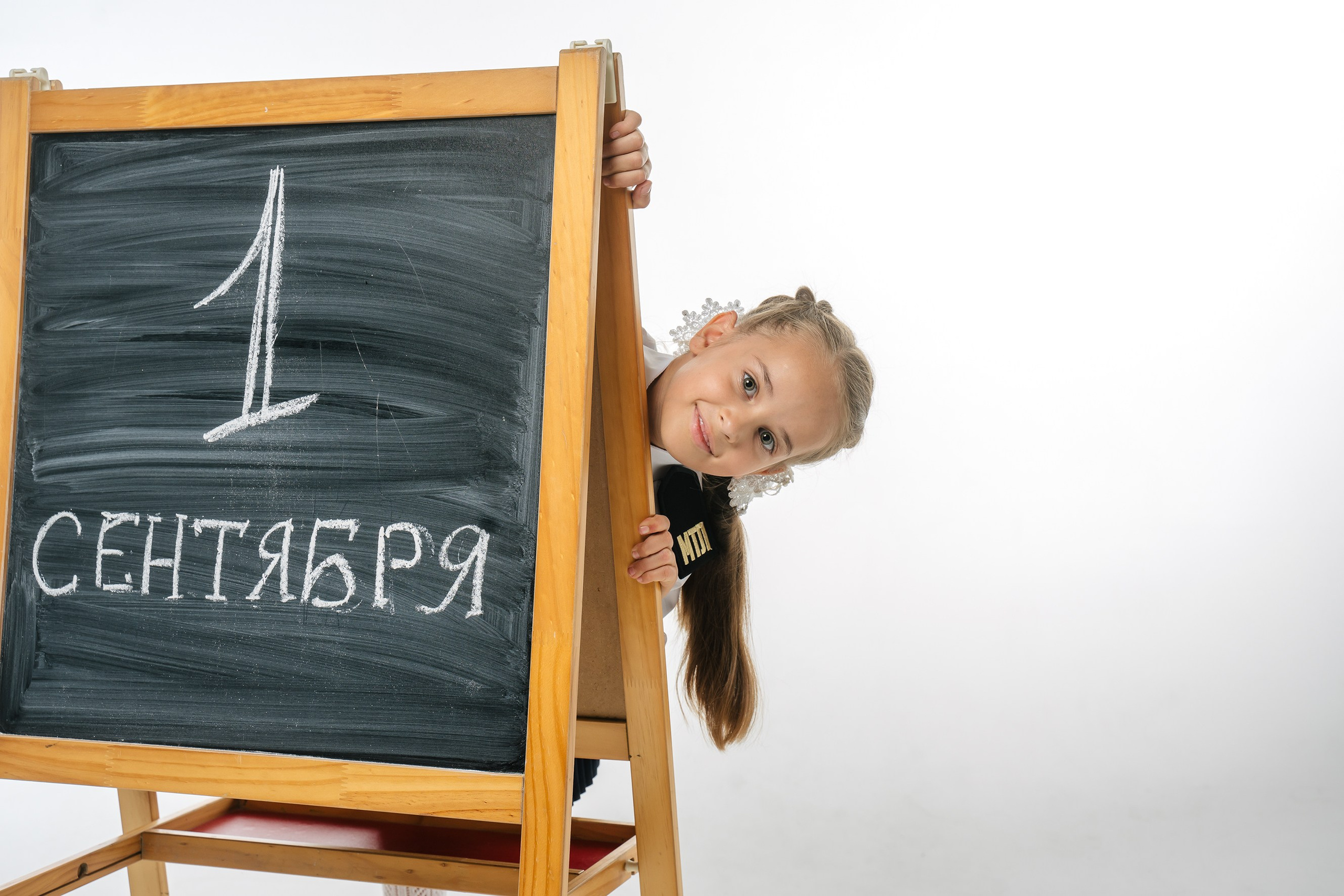 Студийная сьемка первоклассника. Выпускные альбомы, школьные фотосессии в городе Новороссийске
