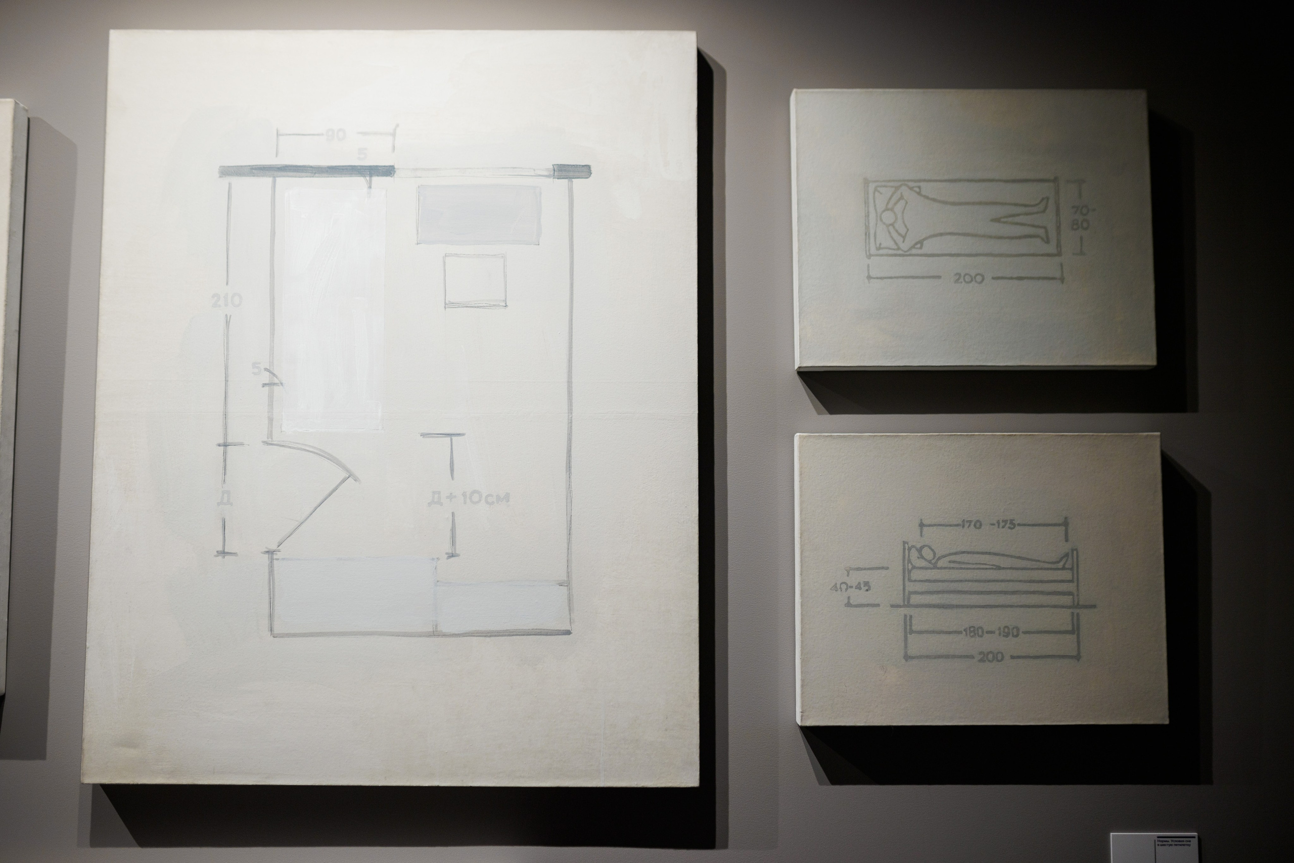 Счастливая жизнь в квадрате. Фотограф городских и семейных событий Артем Карпухин