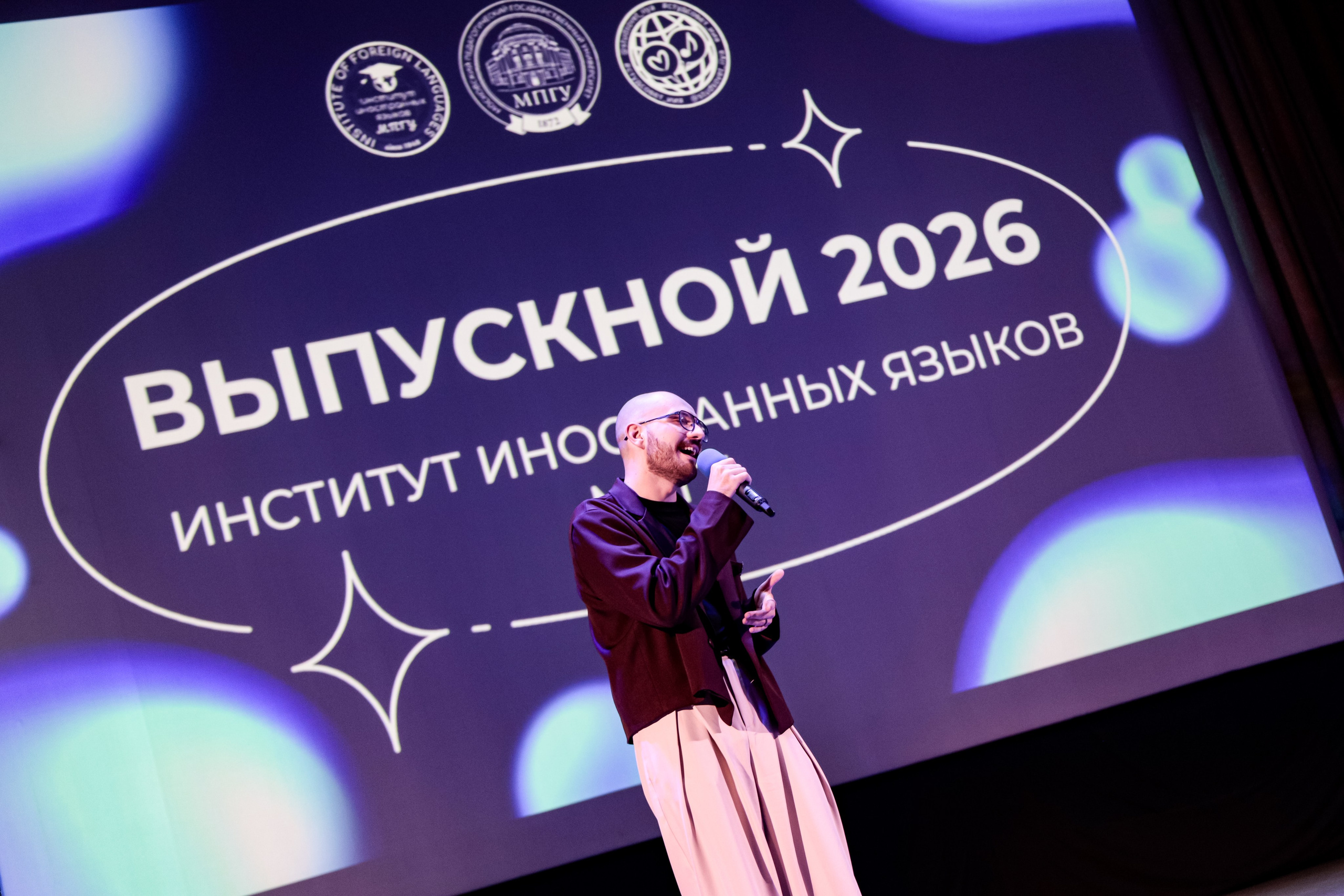 Мероприятия. Фотограф в Москве и Московской области Елизавета Макарова