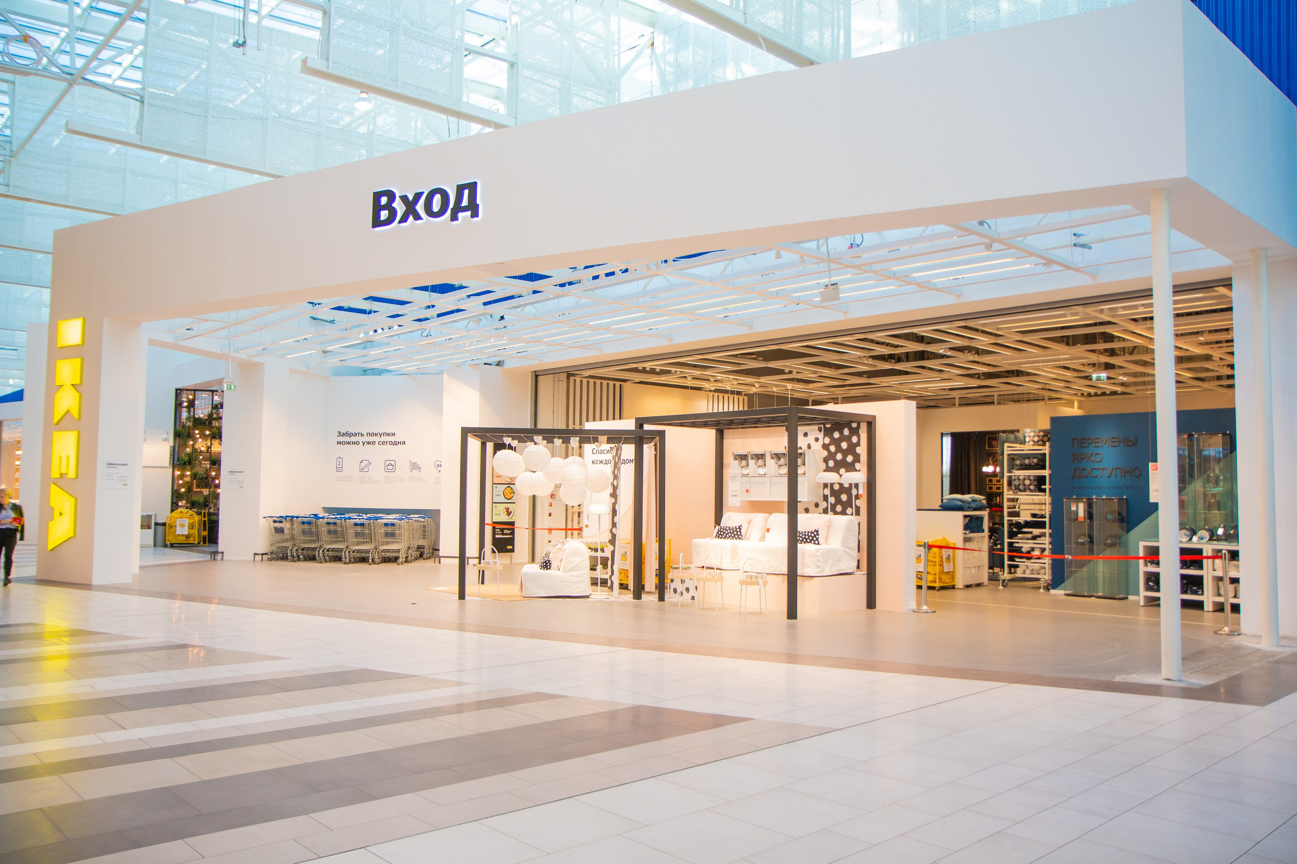 Фотосъёмка коммерческих помещений. Ikea. Предметный и репортажный фотограф Алексей Кротов