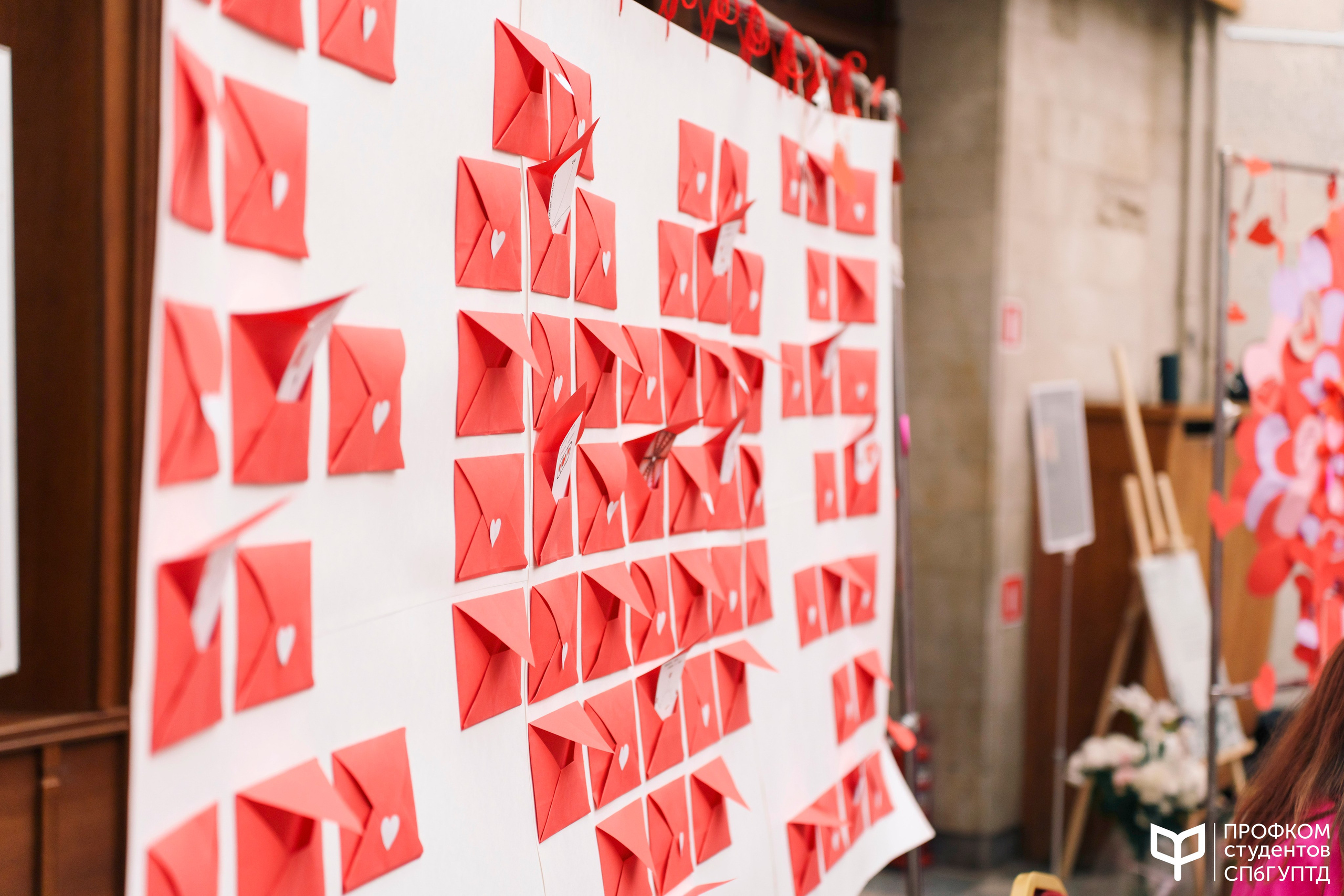 День всех влюбленных. Почта валентинок. Фотограф в Санкт-Петербурге Ибрагимова Алина