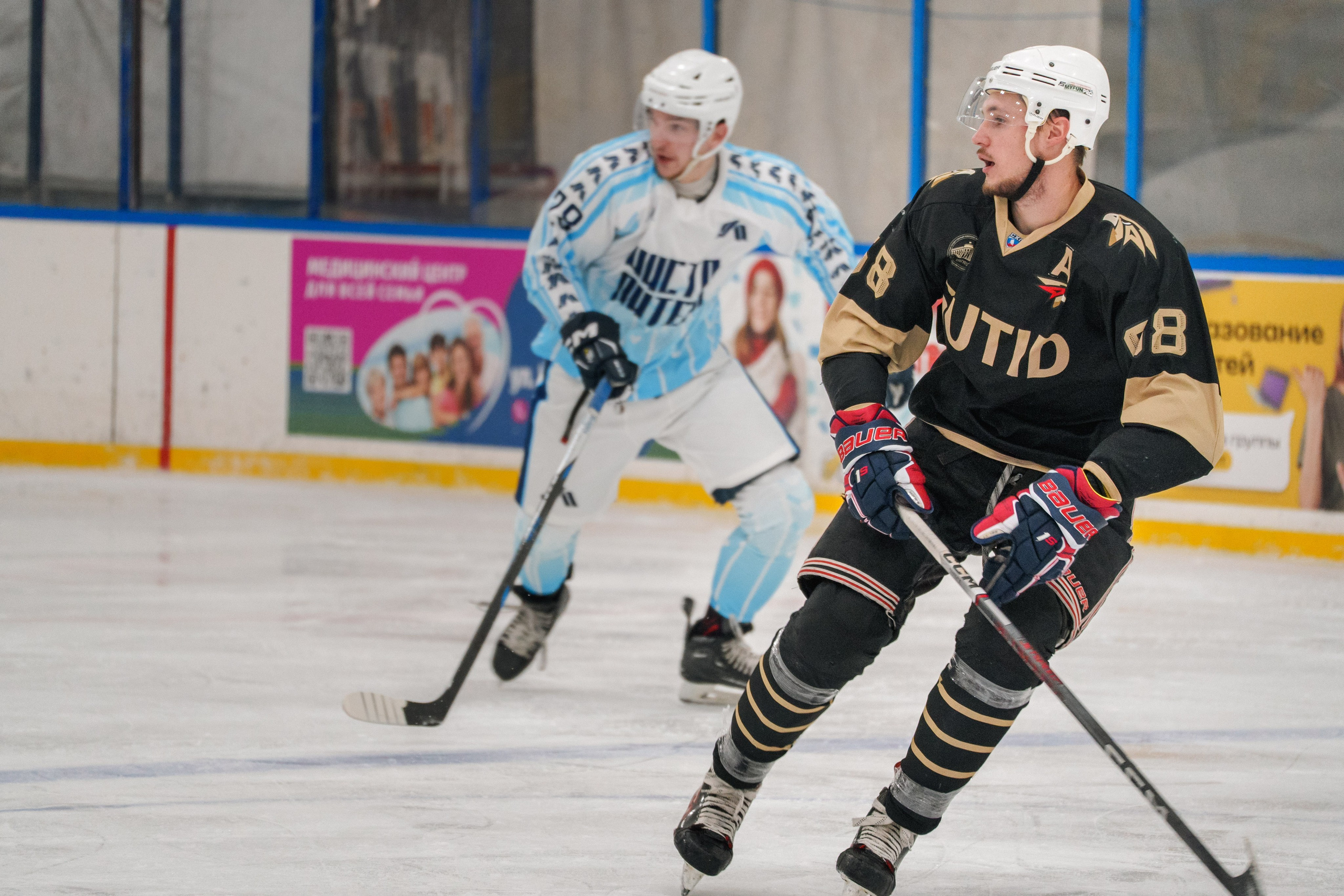 Фиджитал хоккей 2. Репортаж для спортивного клуба ГУТИД. Фотограф в Санкт-Петербурге Ибрагимова Алина