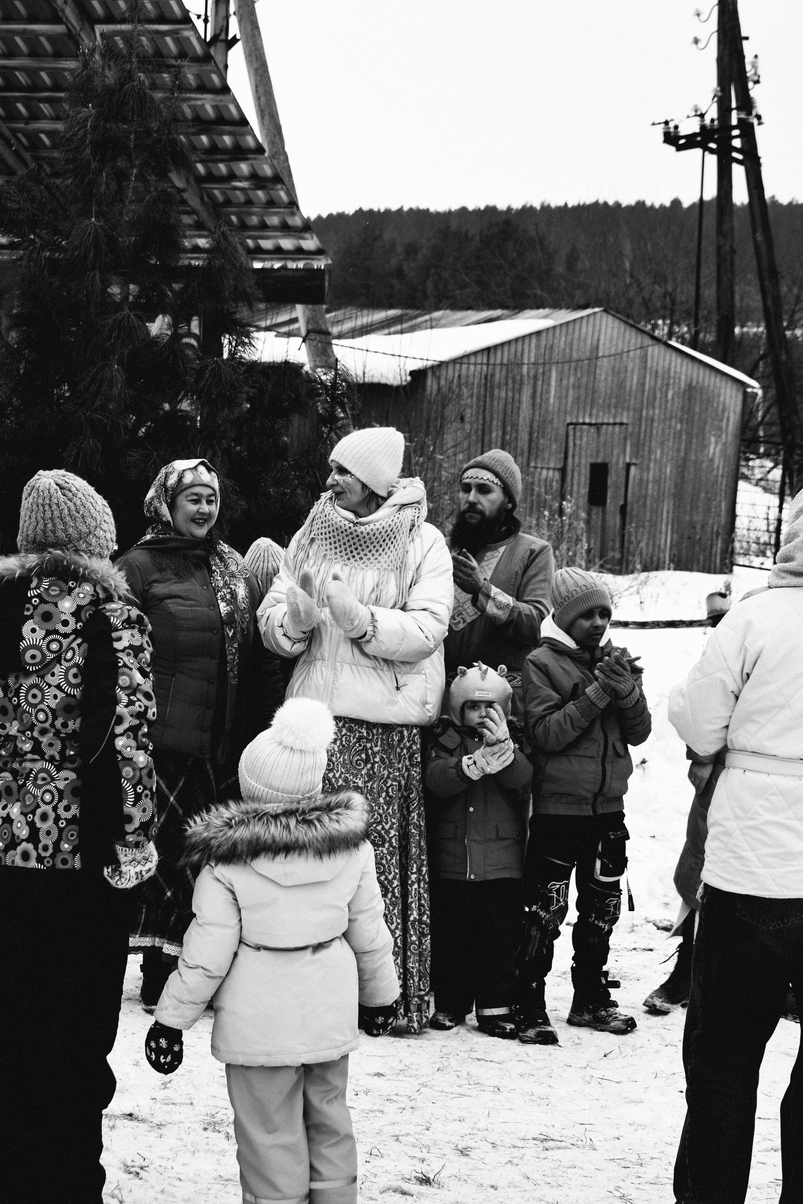 Мероприятия. Соня Мнема