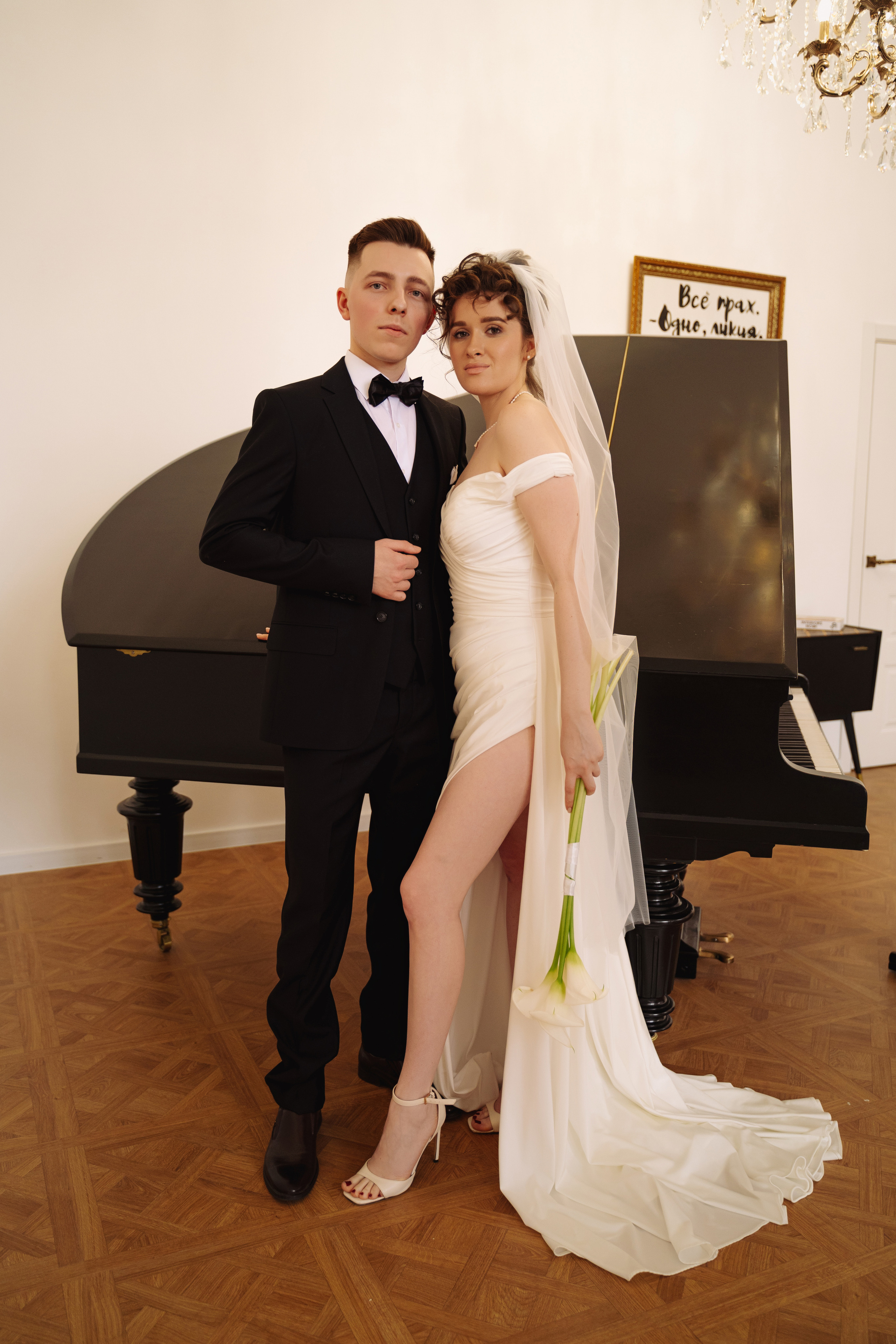 Сергей & Маргарита. Свадебный и семейный фотограф в Краснодаре Павел Мельников