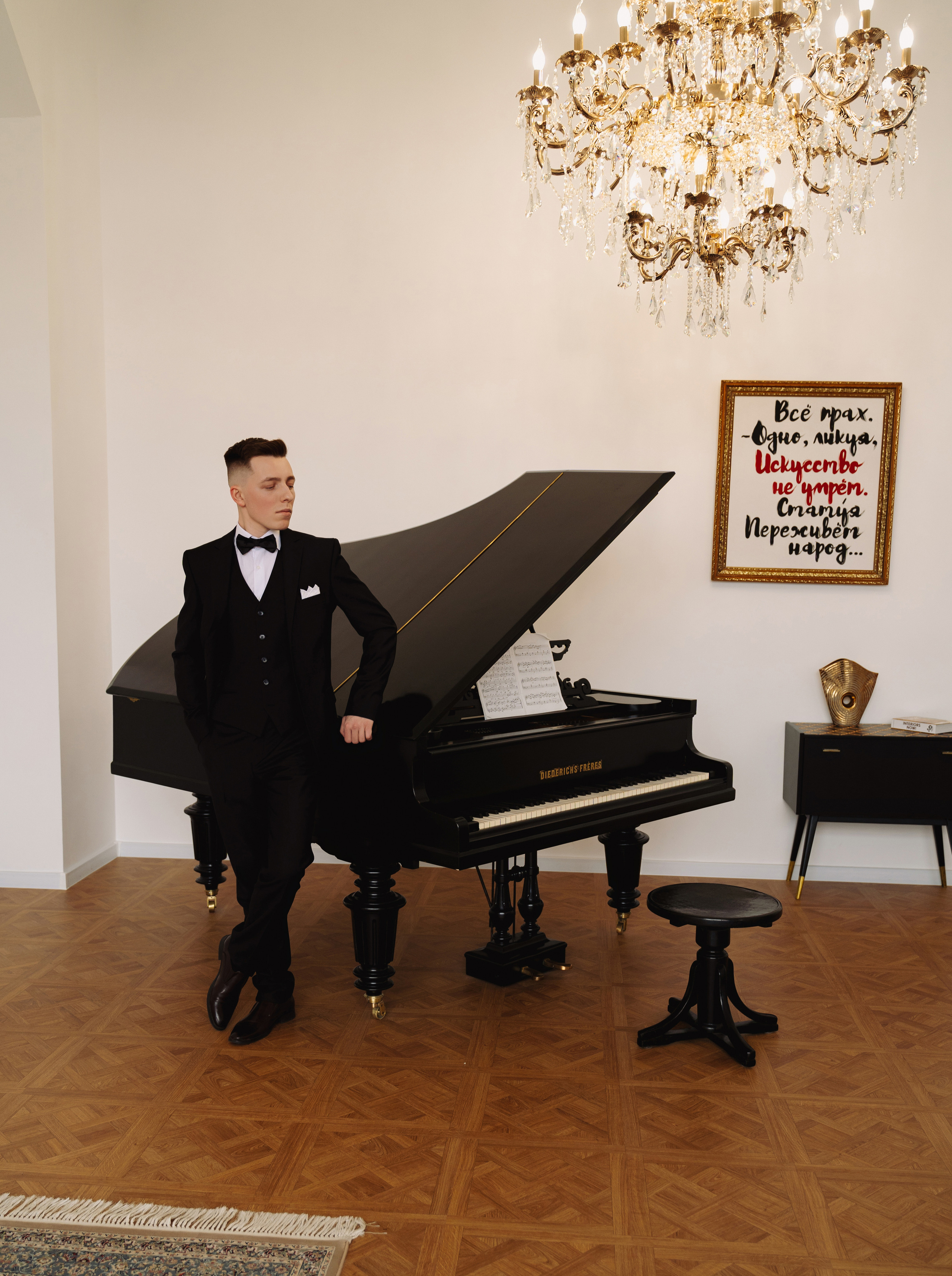 Сергей & Маргарита. Свадебный и семейный фотограф в Краснодаре Павел Мельников