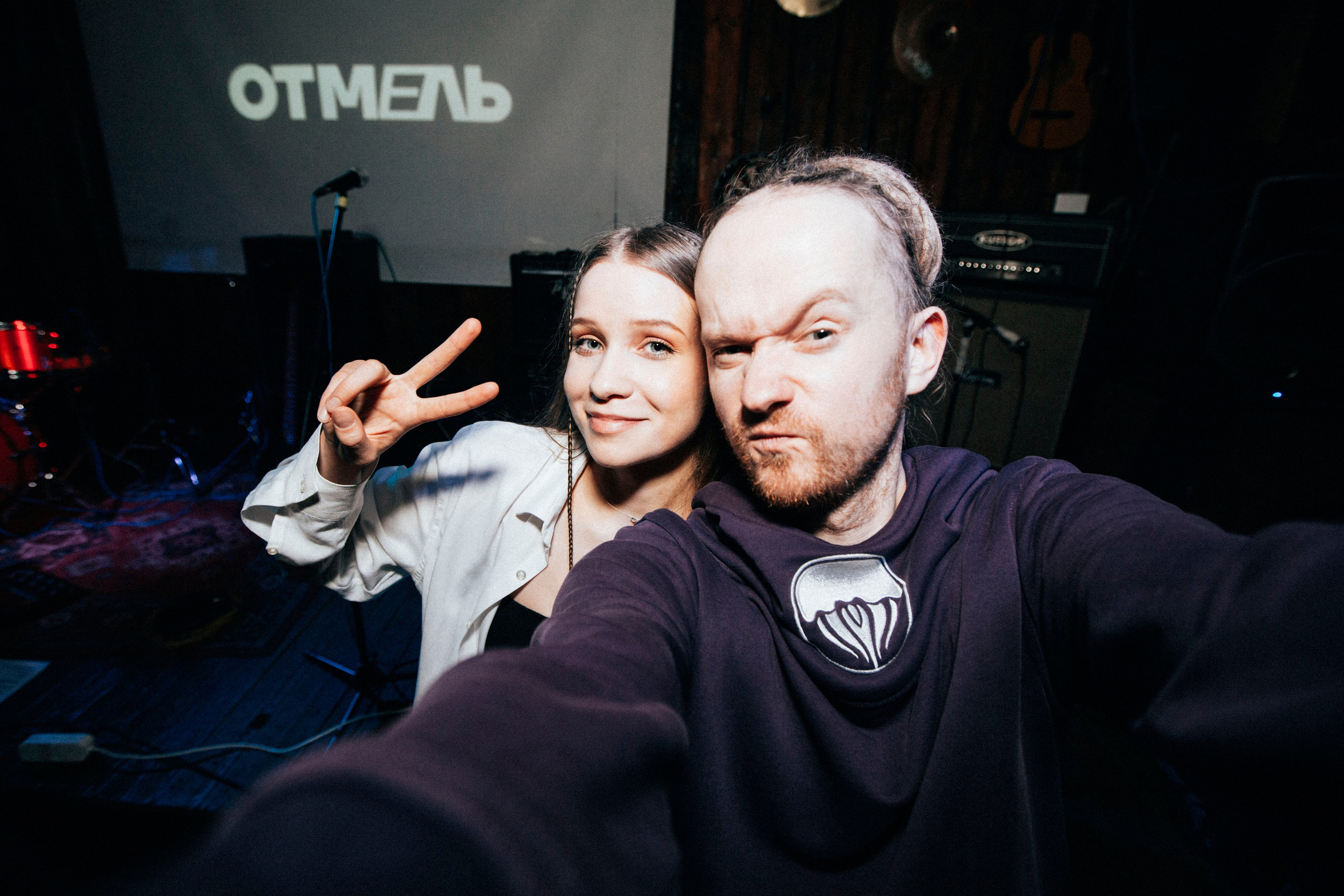 Отмель, EEEda, 28.04.23, Столярка. Stanislav Baryshev — People. Emotions. Atmosphere