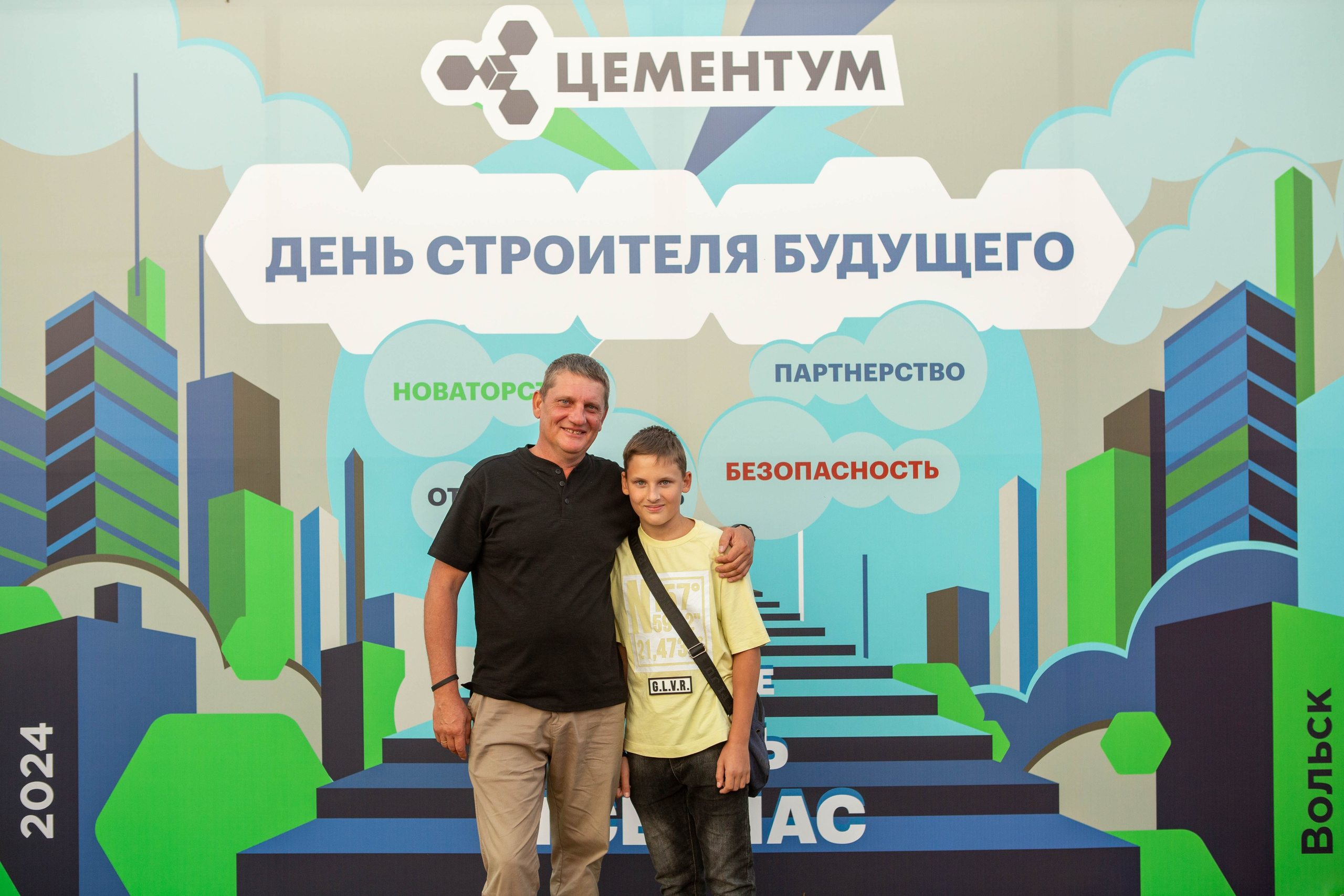 Корпоратив: «Цементиум». Свадебный и предметный фотограф Ренат Каламперов