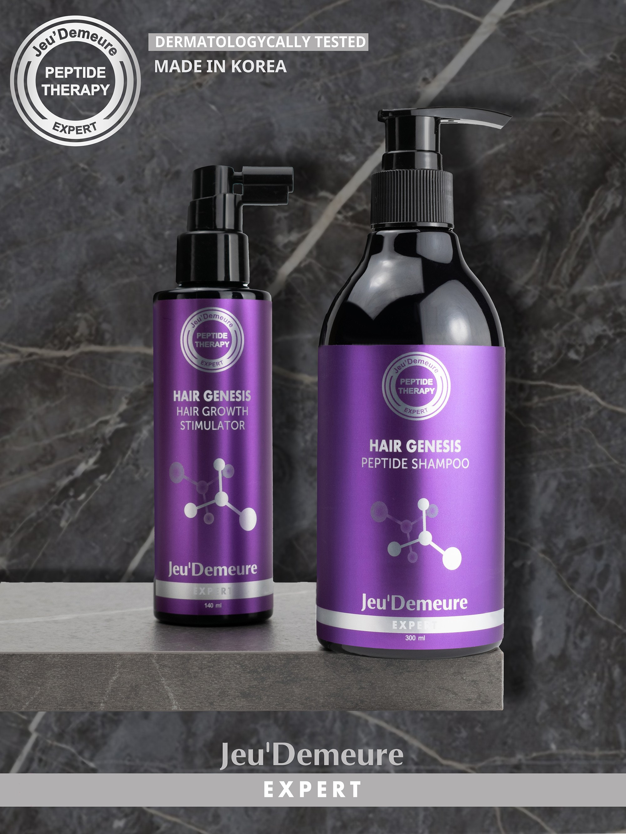 Портфолио ретуши. Попкова Виктория фотограф