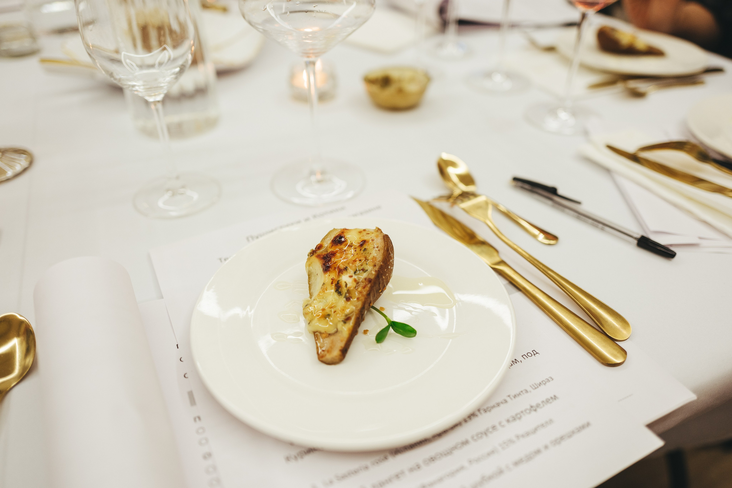 Degusteishen wine 2024. <3