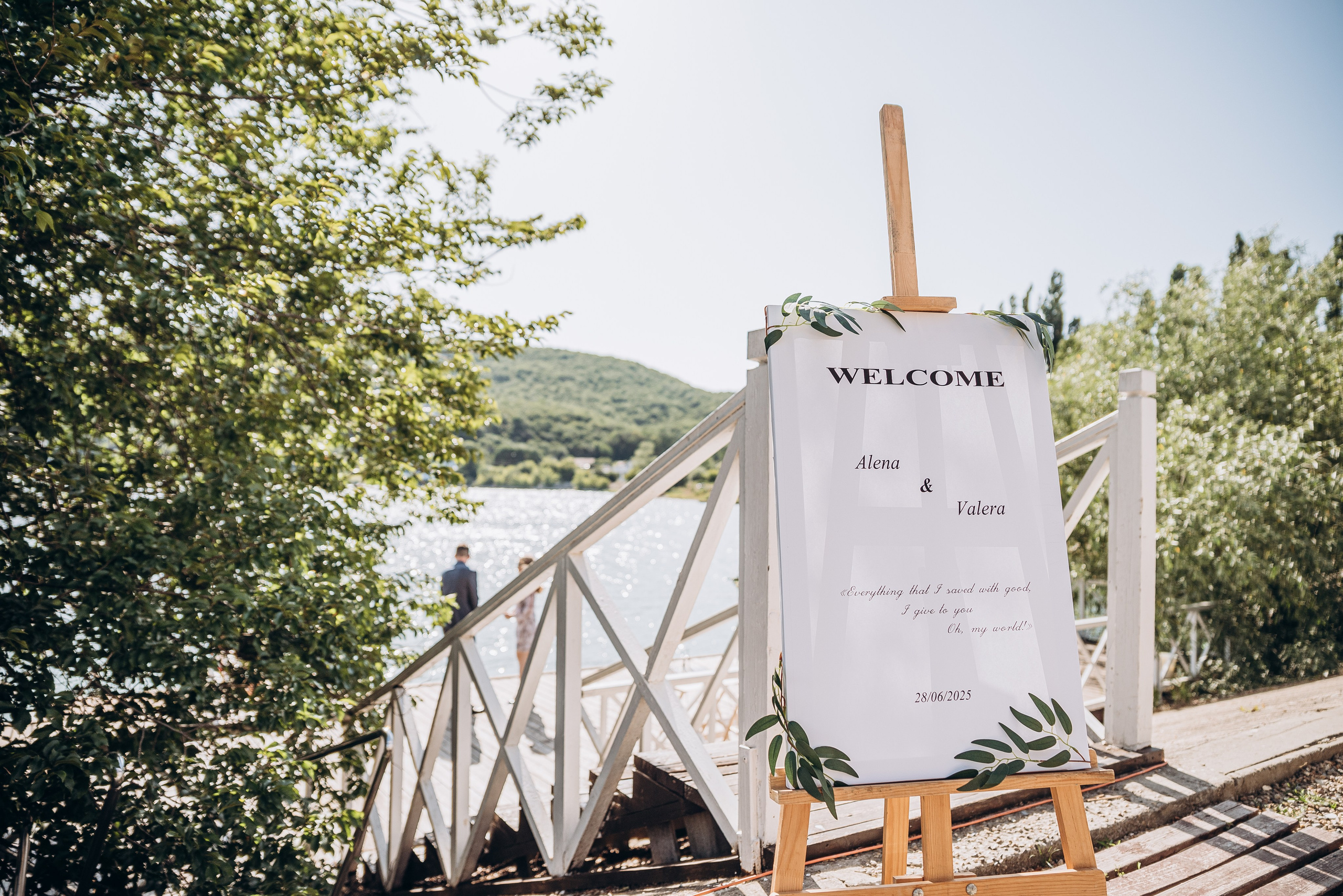 Wedding day 28.06.2025. Фотограф Новороссийск / ЮФО / Москва Руслан Пелин