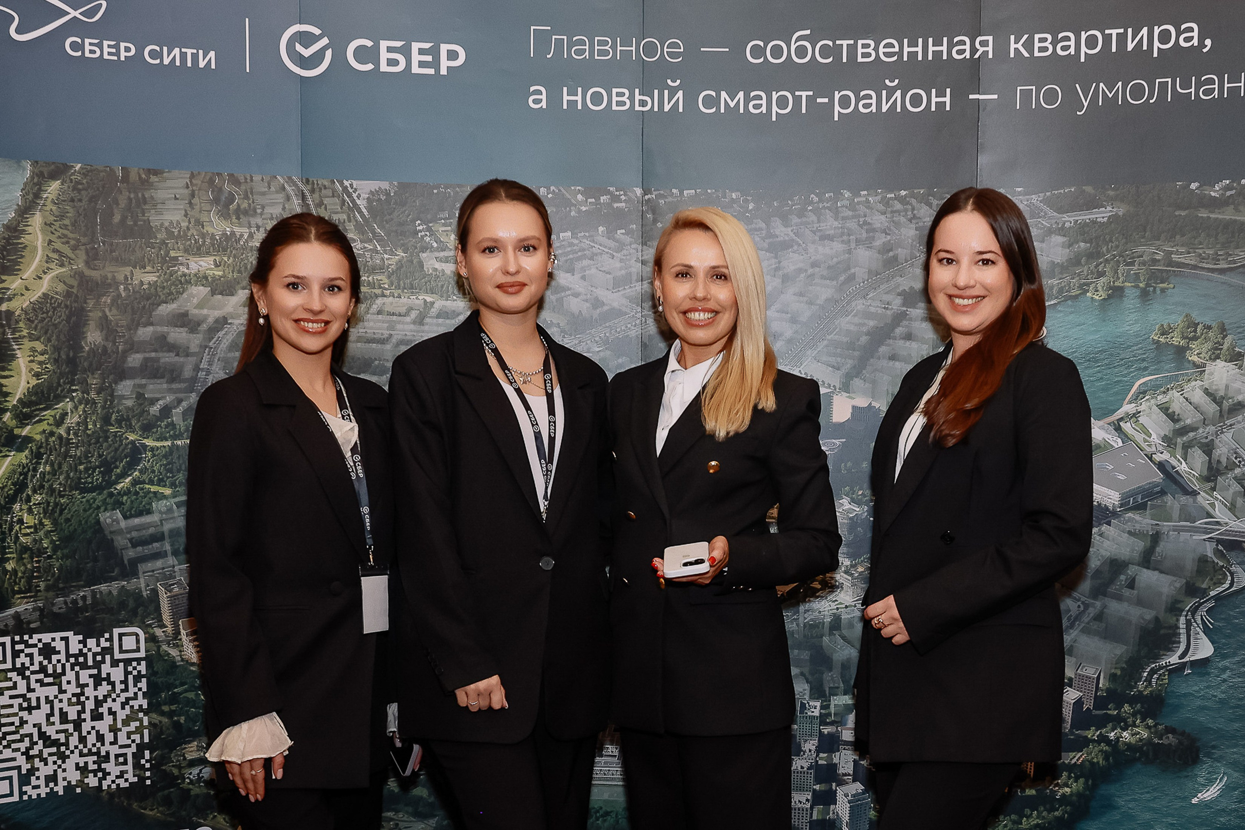 Презентация СБЕР СИТИ. Фотограф Юлия Мальцева