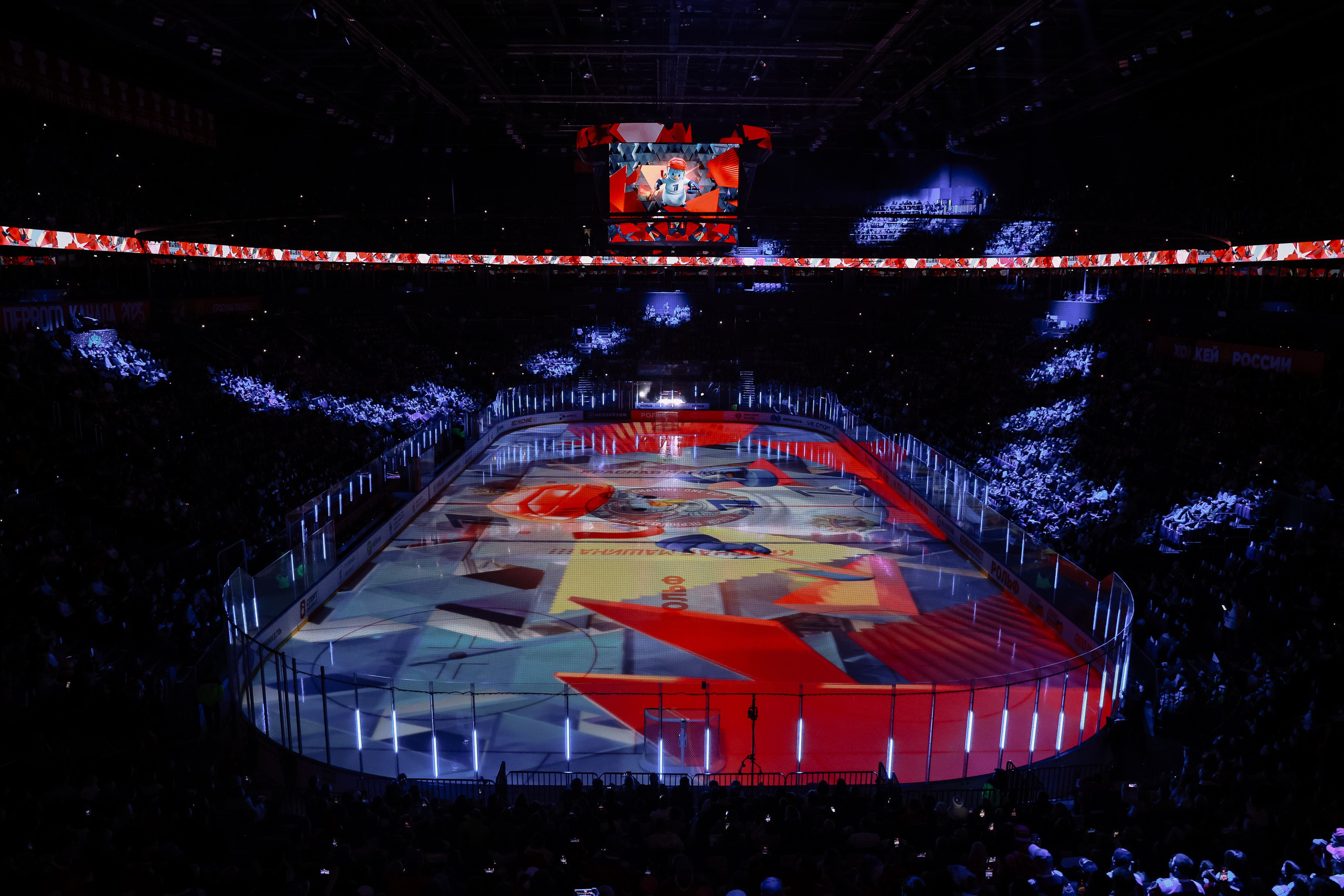 Кубок Первого канала. Фотограф Юлия Мальцева