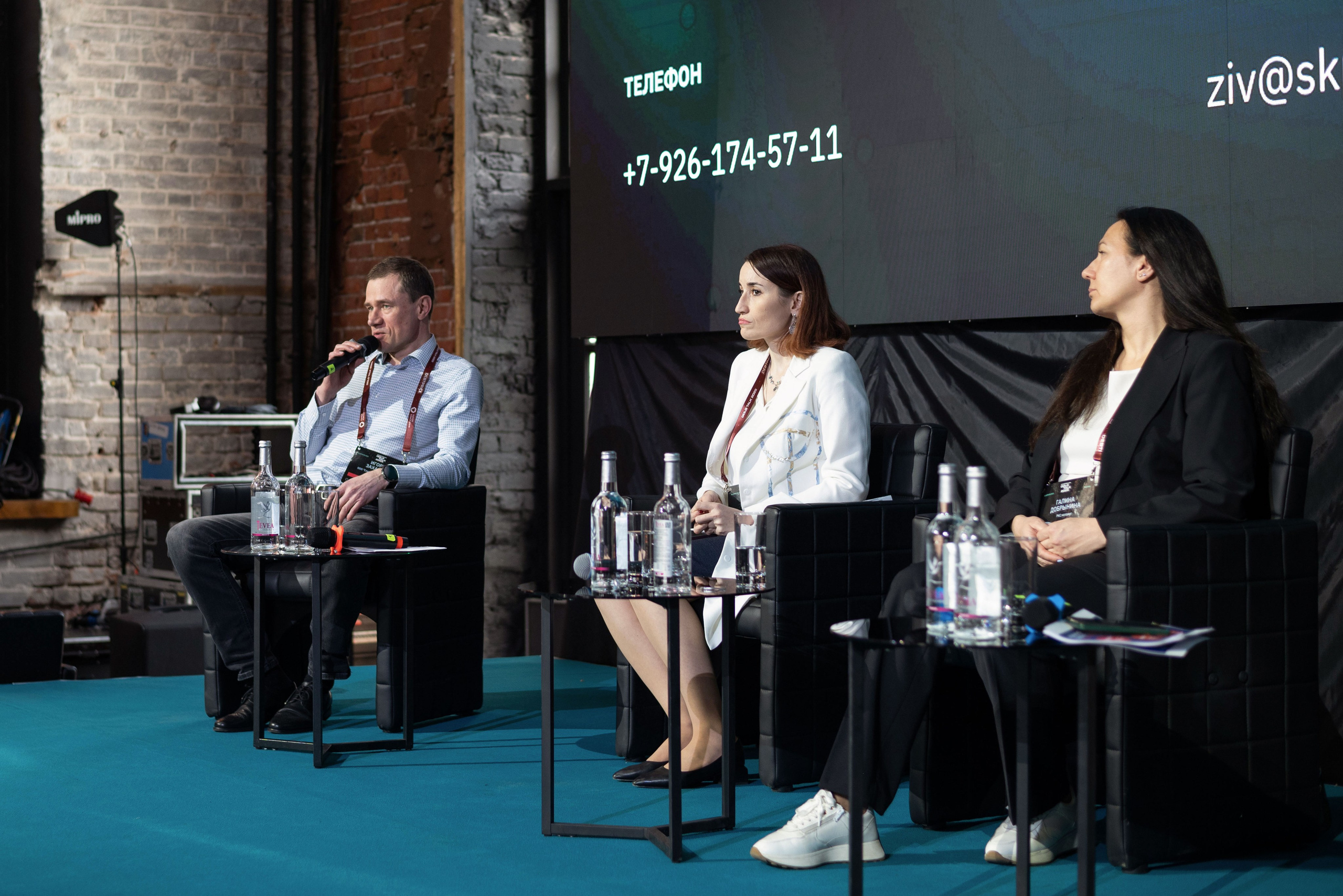 Конференция DOLG TALK. Event photographer from Moscow