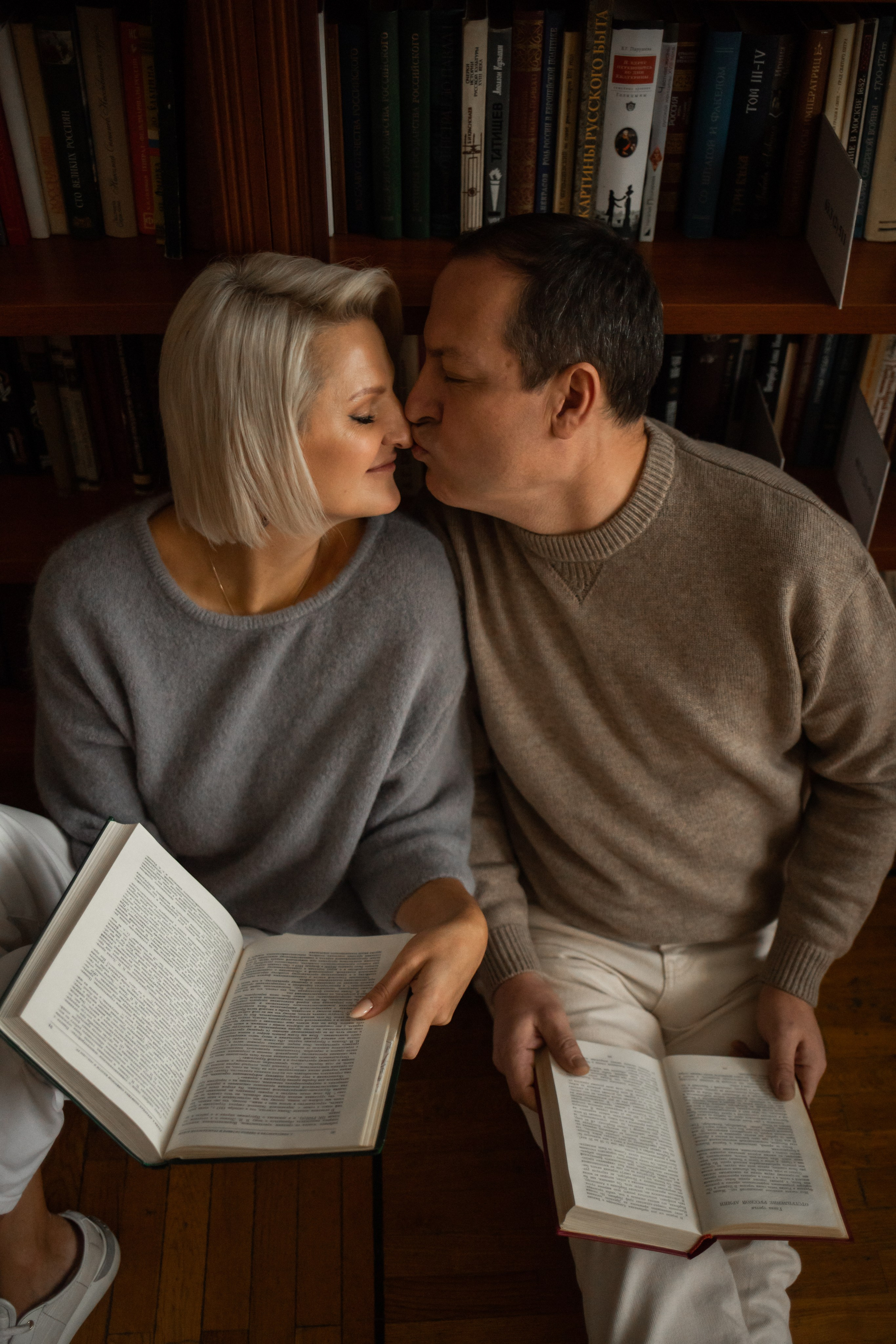 Яна и Кирилл. Семейный и детский фотограф в Москве Кузьмина Мария