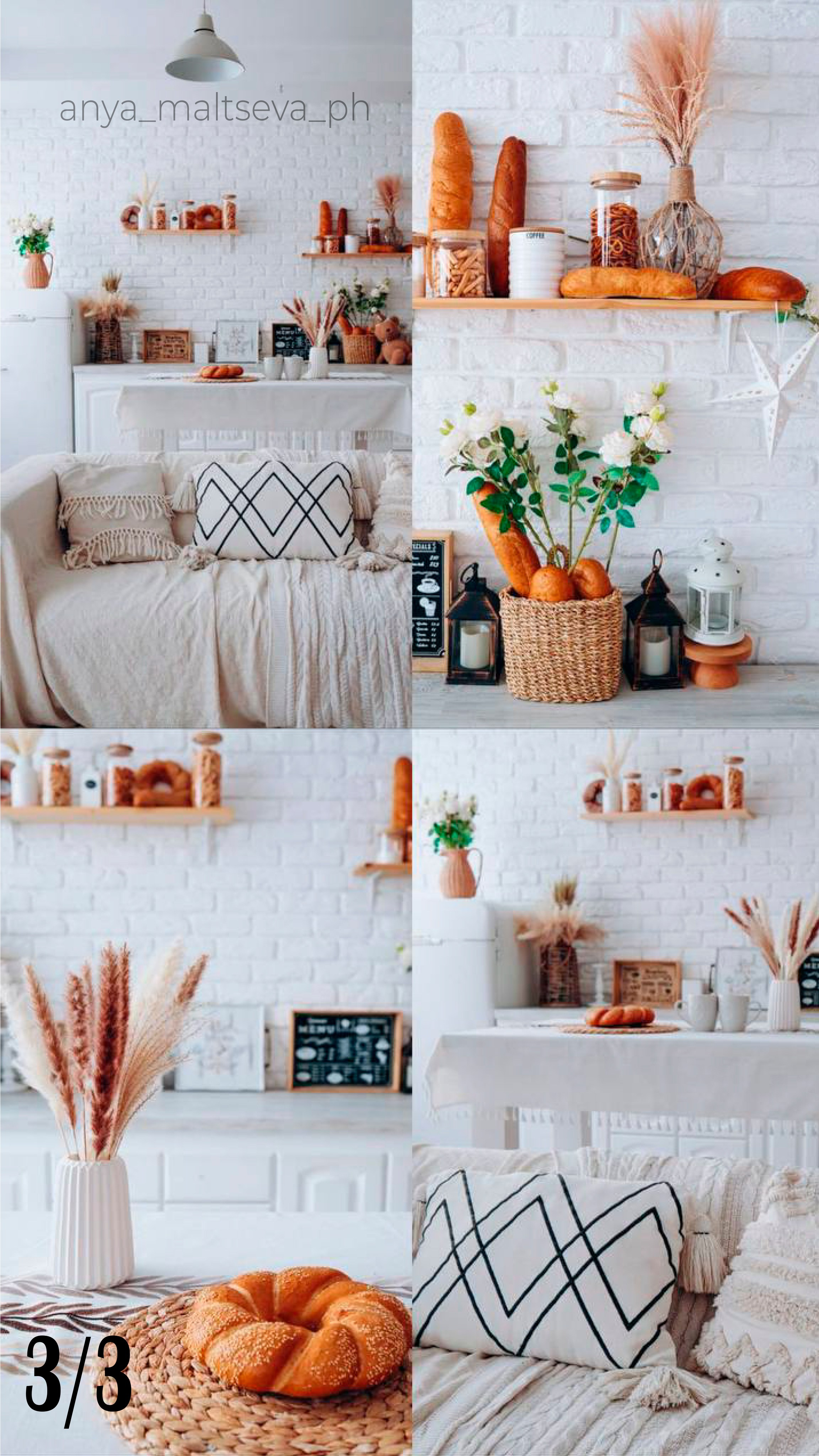 Студии. Фотограф Москва | Анна Мальцева